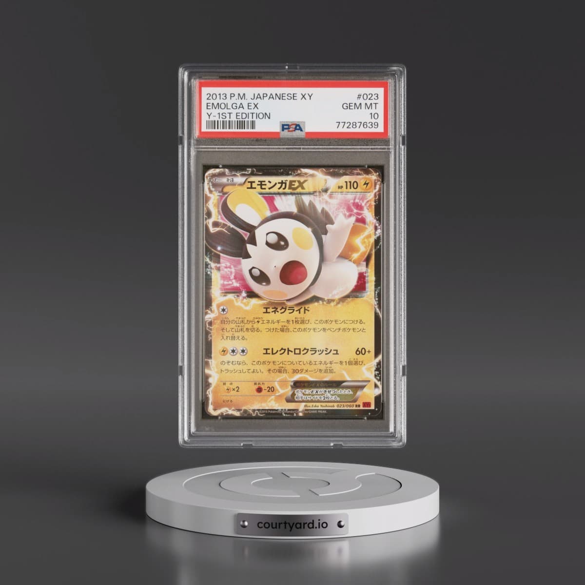 2013 Pokémon XY #023 Emolga EX - 1st Edition Holo Y (PSA 10 GEM MINT)