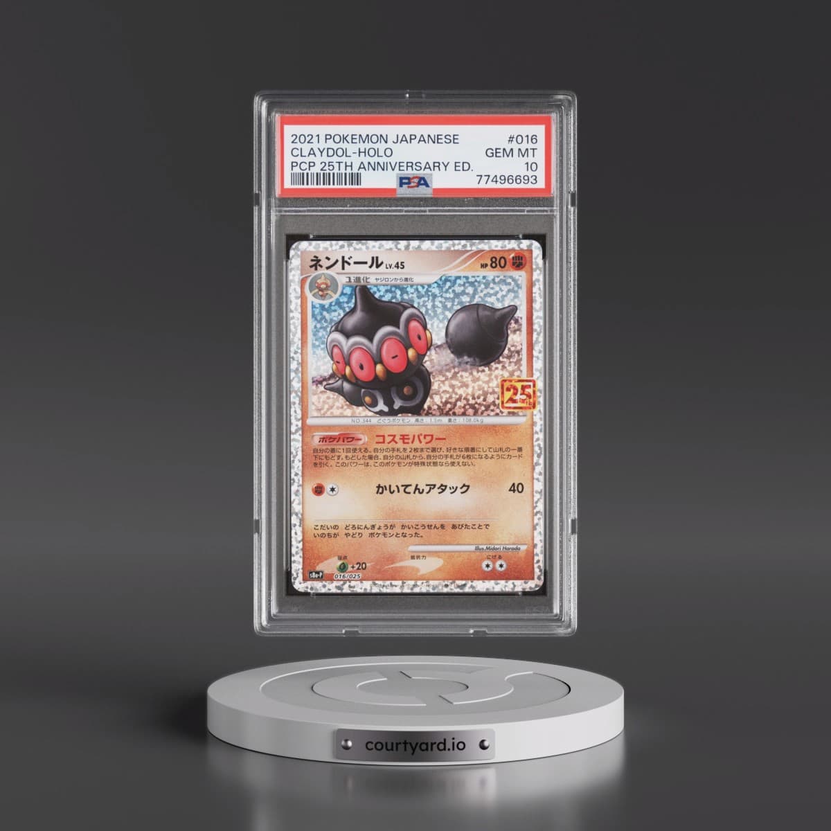 2021 Pokémon Promo Card Pack 25th Anniversary Edition #016 Claydol - Holo (PSA 10 GEM MINT)
