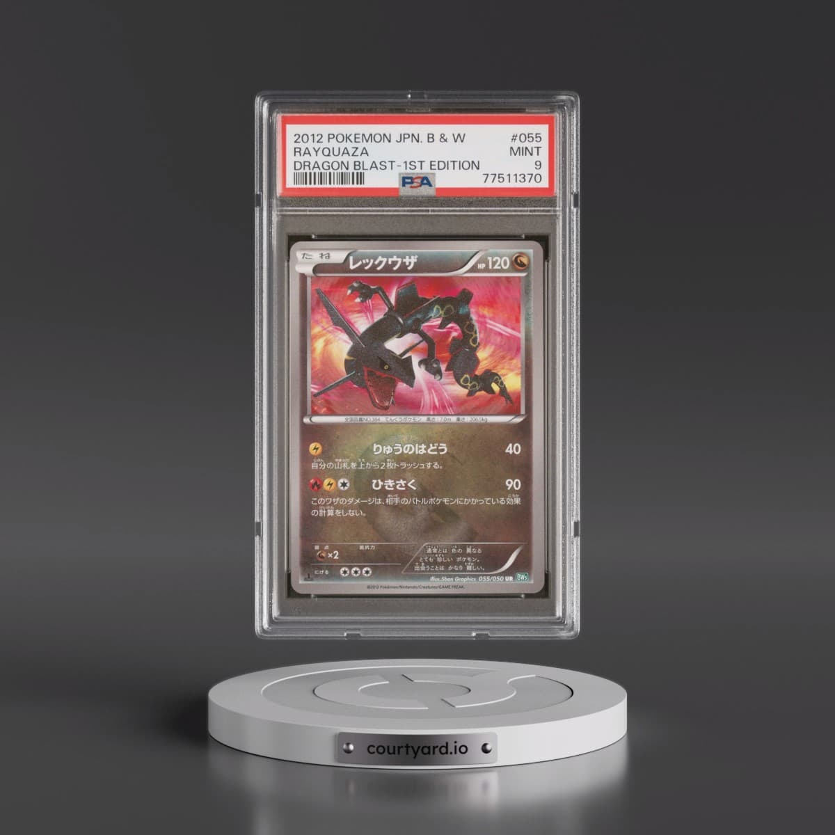 2012 Pokémon Black & White Dragon Blast #055 Rayquaza - 1st Edition (PSA 9 MINT)