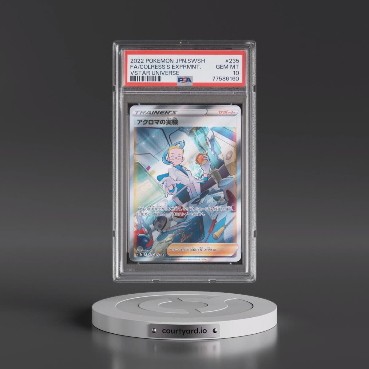 2022 Pokémon Sword & Shield Vstar Universe #235 Colress's Experiment - Full Art (PSA 10 GEM MINT)