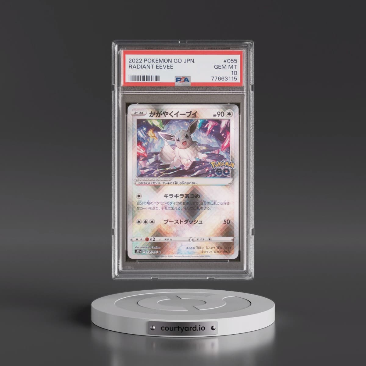 2022 Pokémon Go #055 Radiant Eevee - Holo (PSA 10 GEM MINT)
