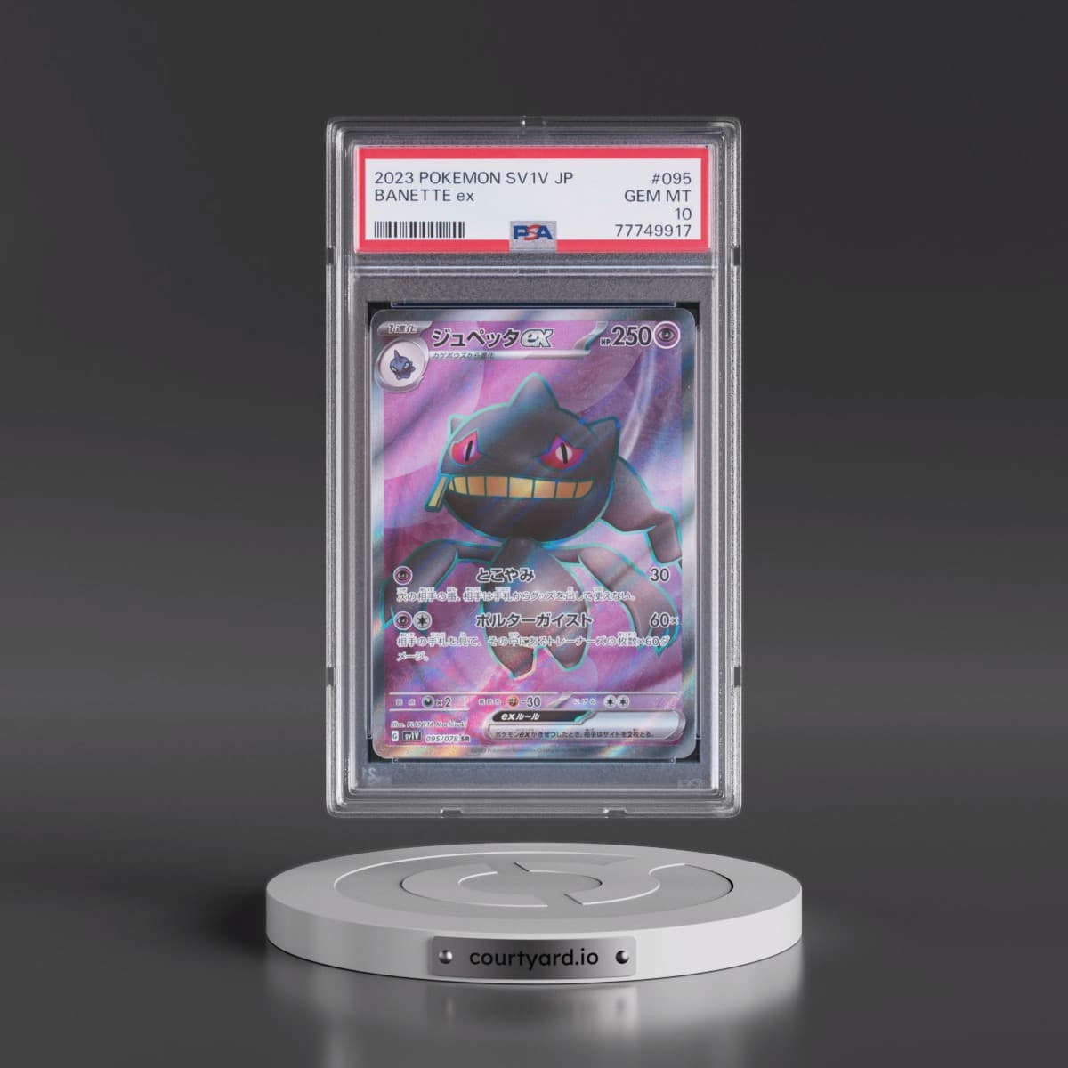 2023 Pokémon Sv1v-Violet EX #095 Banette EX - Holo Super Rare (PSA 10 GEM MINT)