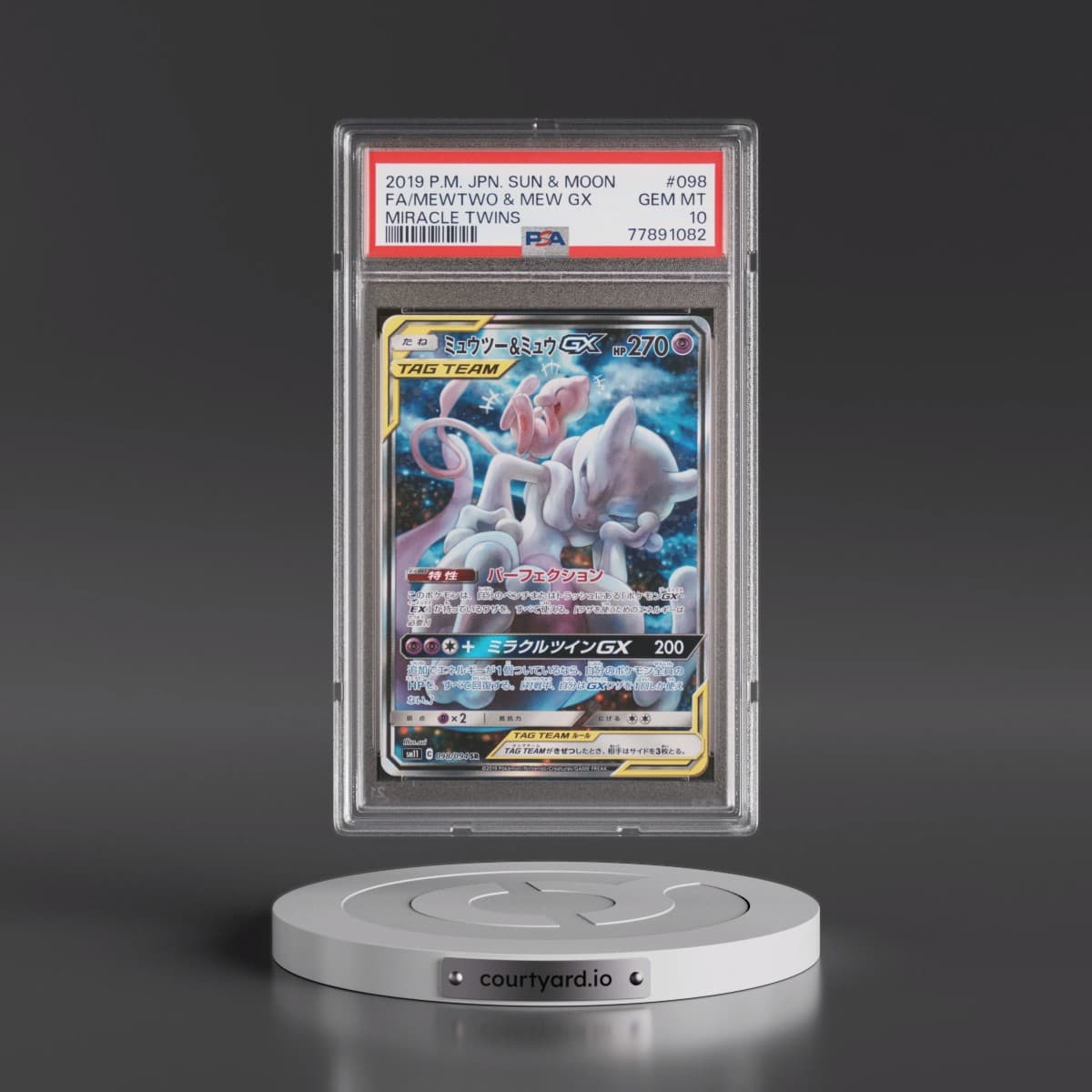 2019 Pokémon Sun & Moon Miracle Twins #098 Mewtwo & Mew GX - Holo Full Art (PSA 10 GEM MINT)