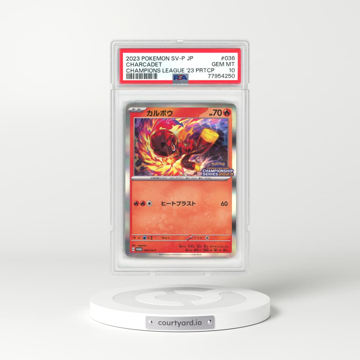 2022 Scarlet & Violet Promos #036 Charcadet - Champions League Participation (PSA 10 GEM MINT)