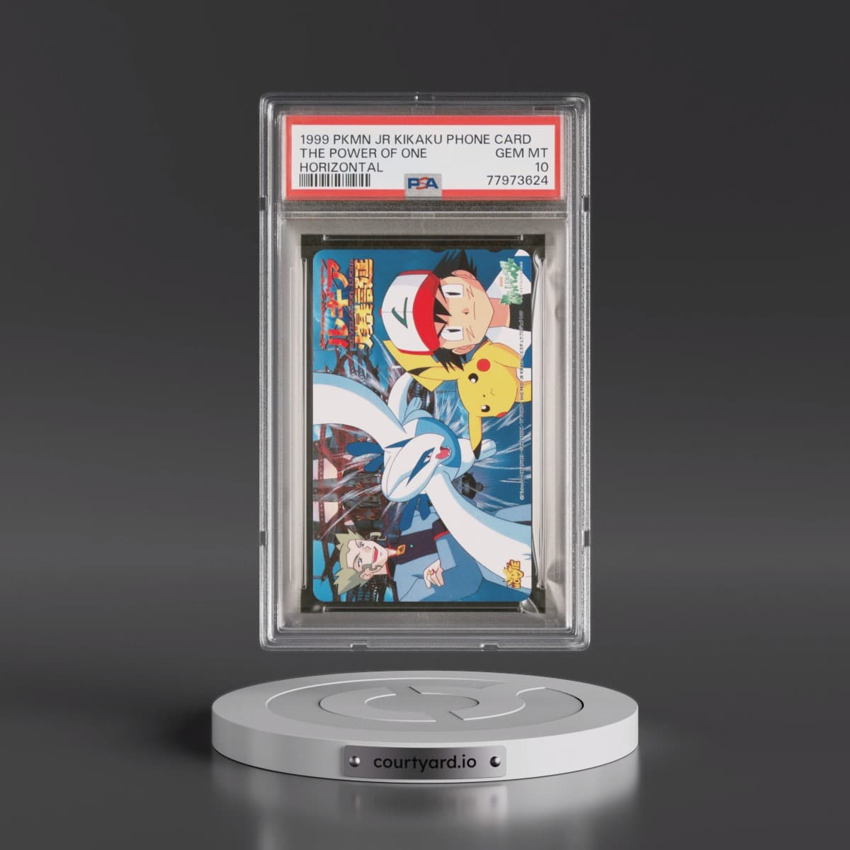 Pokémon Center Phone Card
