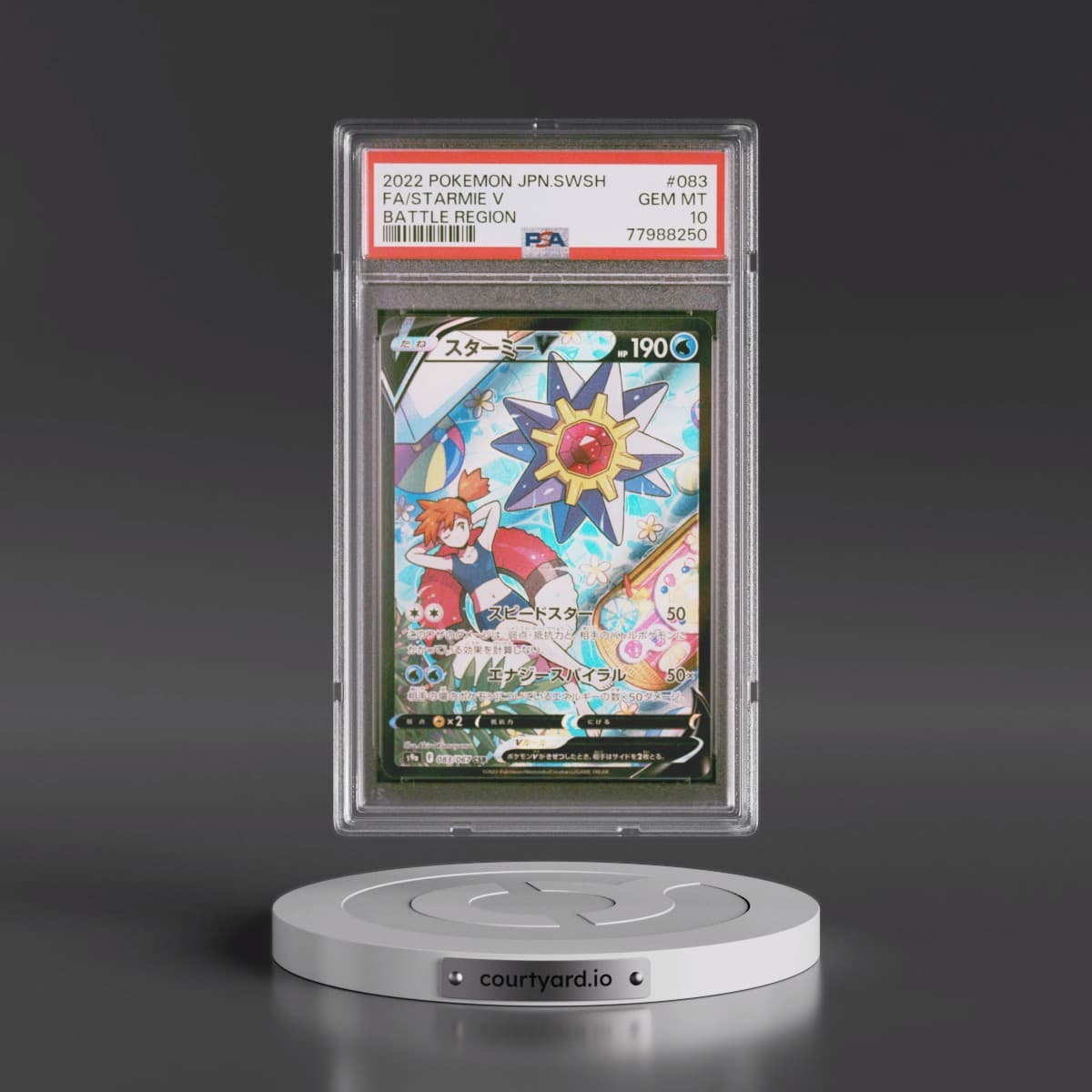 2022 Pokémon Sword & Shield Battle Region #083 Starmie V - Holo Full Art (PSA 10 GEM MINT)