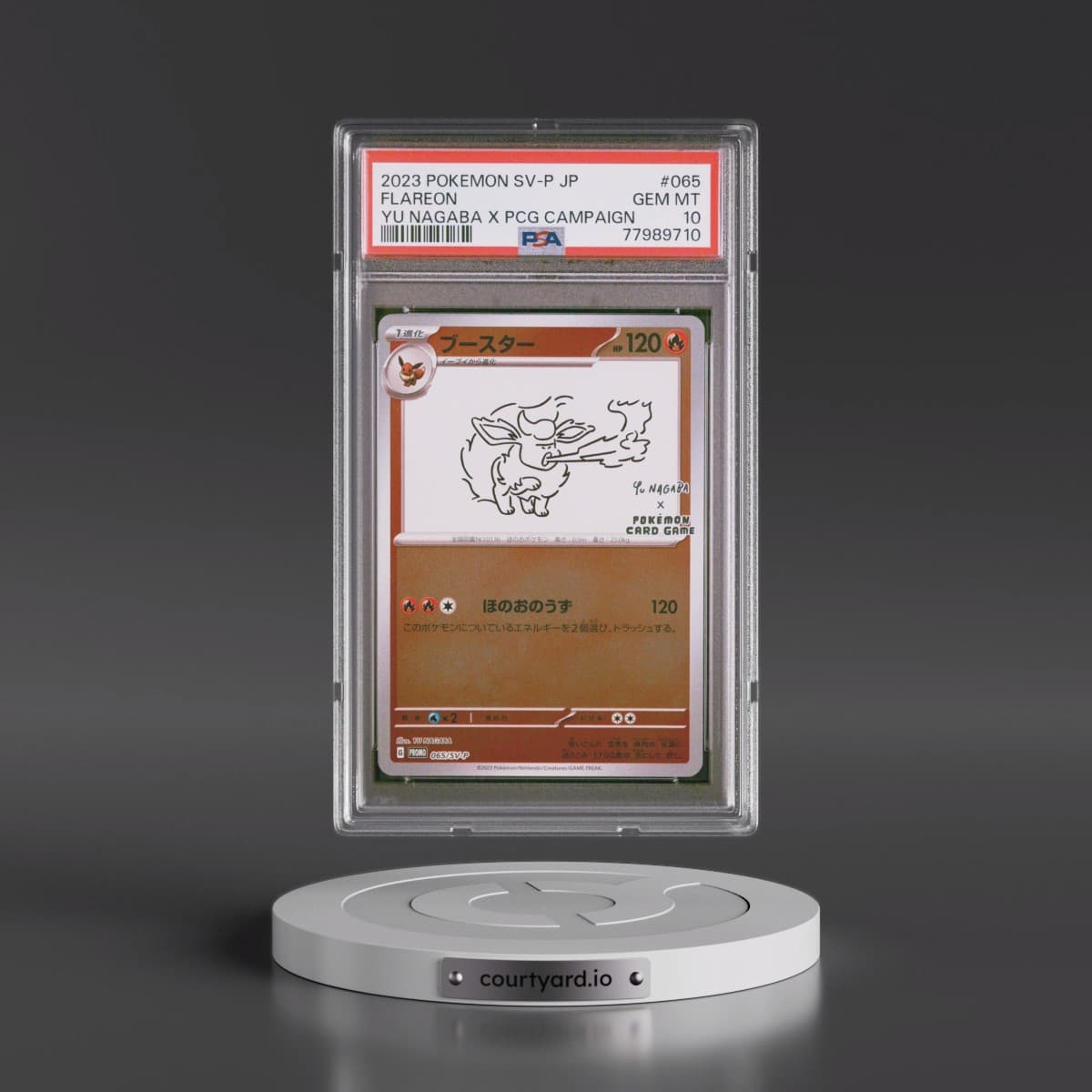 2023 Pokémon SV-P Promo #065 Flareon - YU Nagaba X Pokemon Card Game Campaign (PSA 10 GEM MINT)