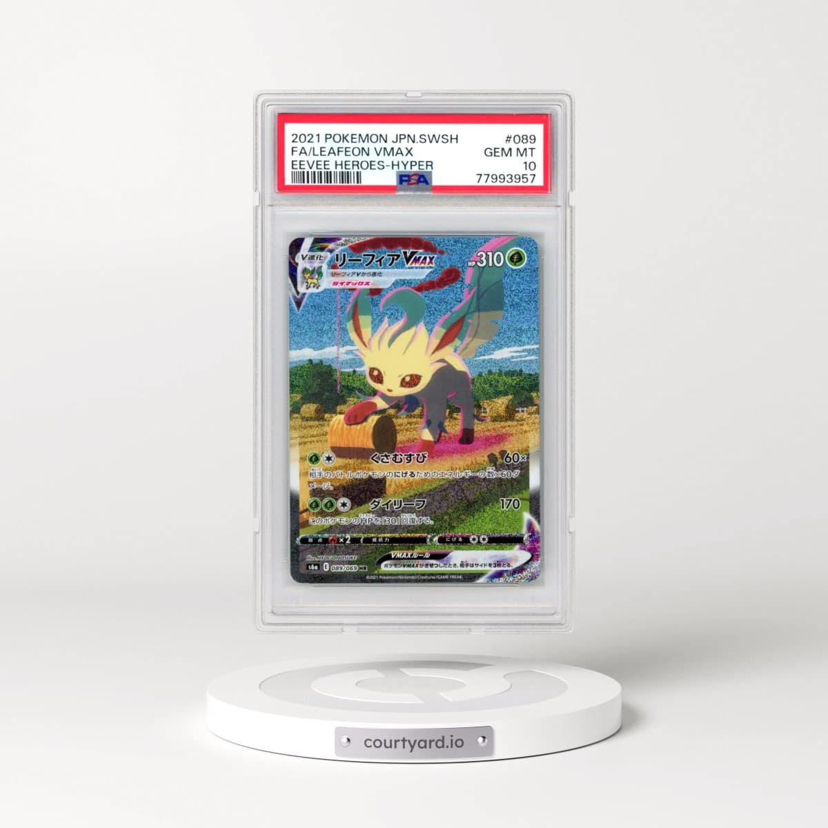 2021 Pokémon Sword & Shield Eevee Heroes #089 Leafeon Vmax-Hyper - Full Art (PSA 10 GEM MINT)
