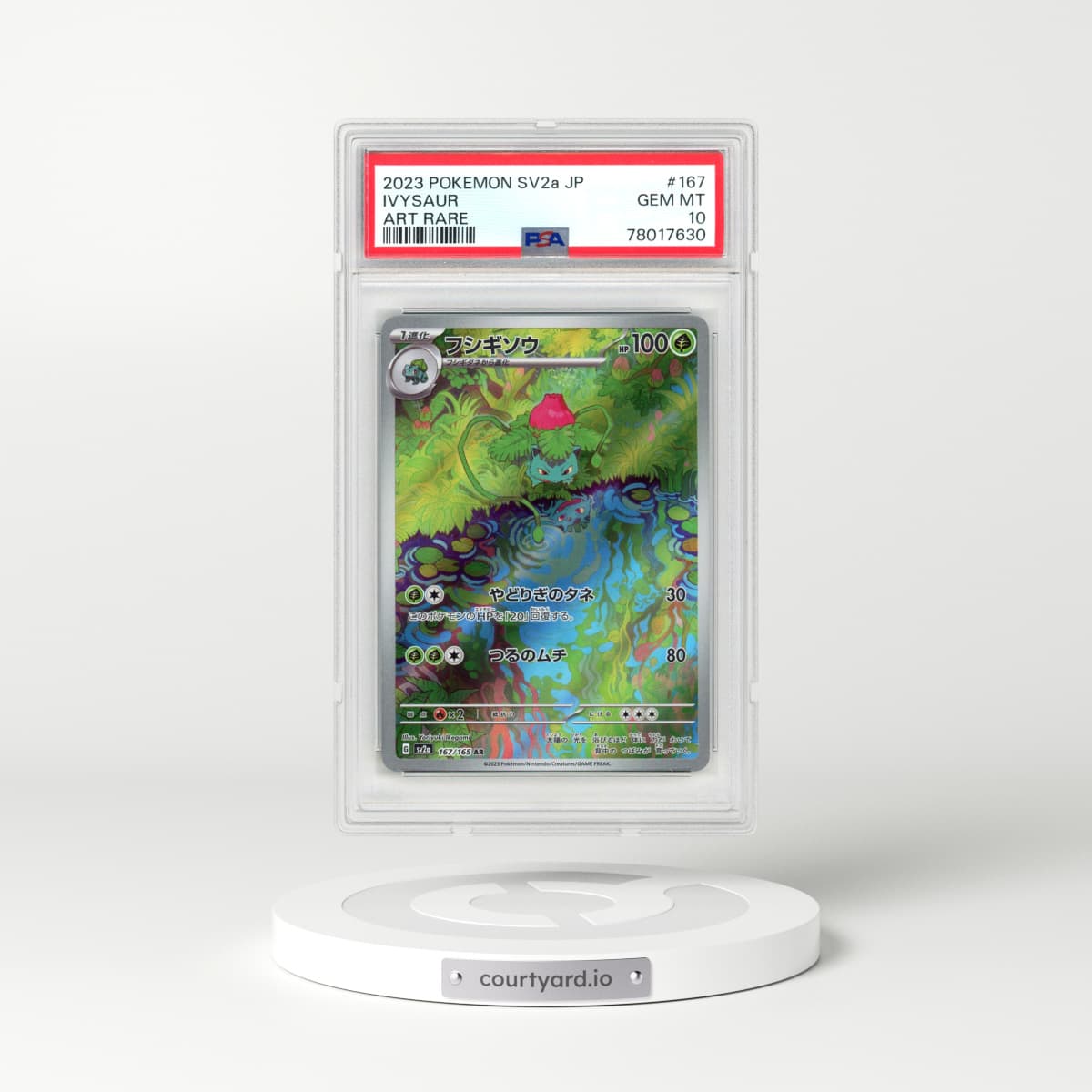 2023 Pokémon Sv2a-Pokemon 151 #167 Ivysaur - Art Rare (PSA 10 GEM MINT)