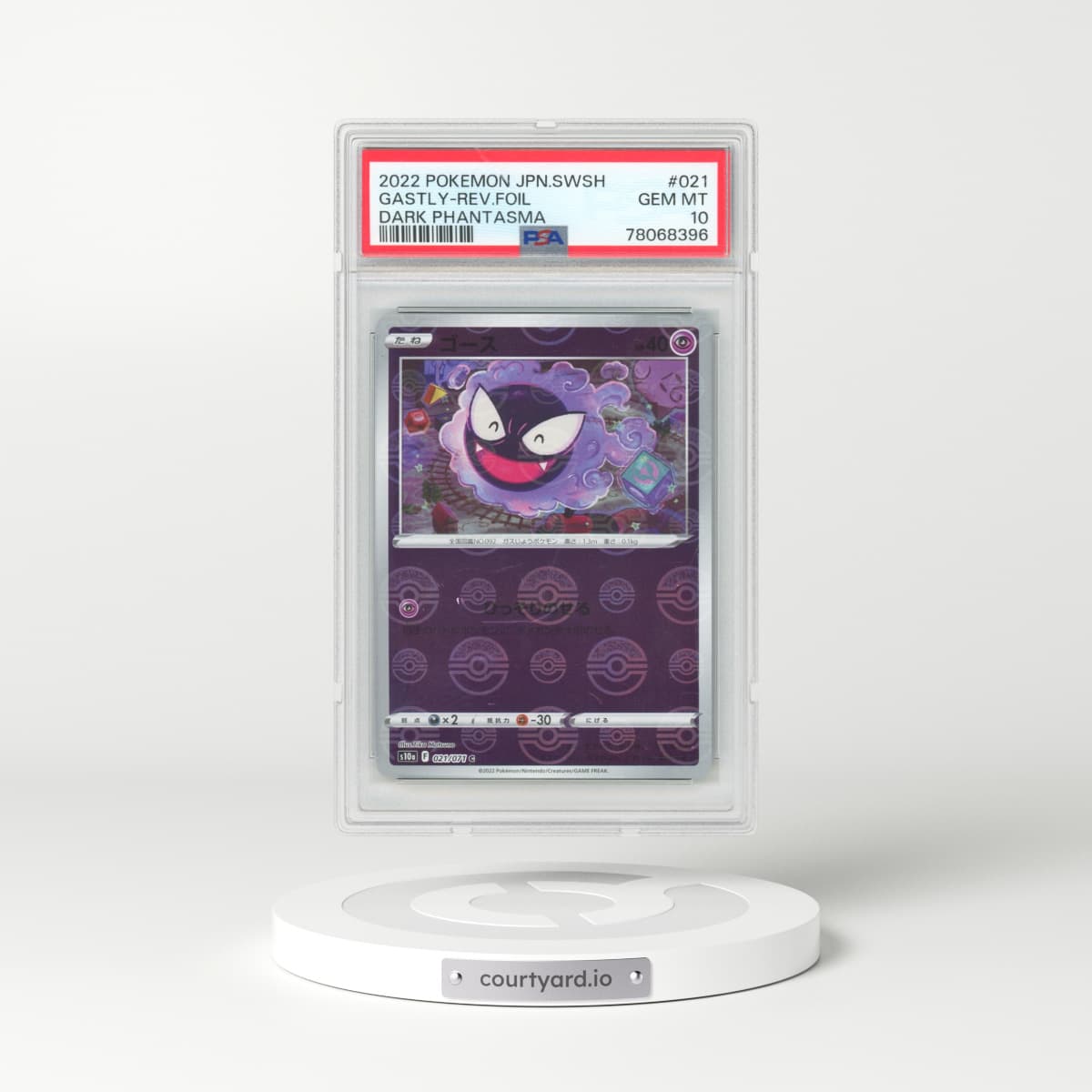 2021 Dark Phantasma #021 Gastly - Reverse Holo Poke Ball (PSA 10 GEM MINT)