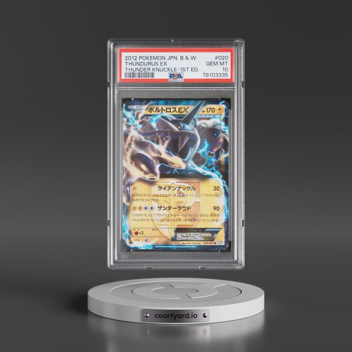 2012 Pokémon Black & White Thunder Knuckle #020 Thundurus EX - 1st Edition Holo (PSA 10 GEM MINT)