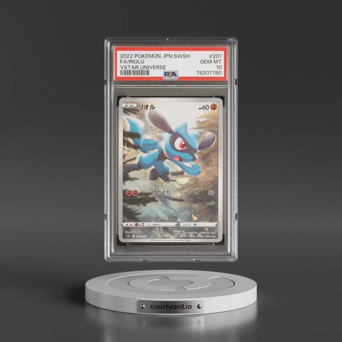 2022 Pokémon Sword & Shield Vstar Universe #201 Riolu - Full Art (PSA 10 GEM MINT)