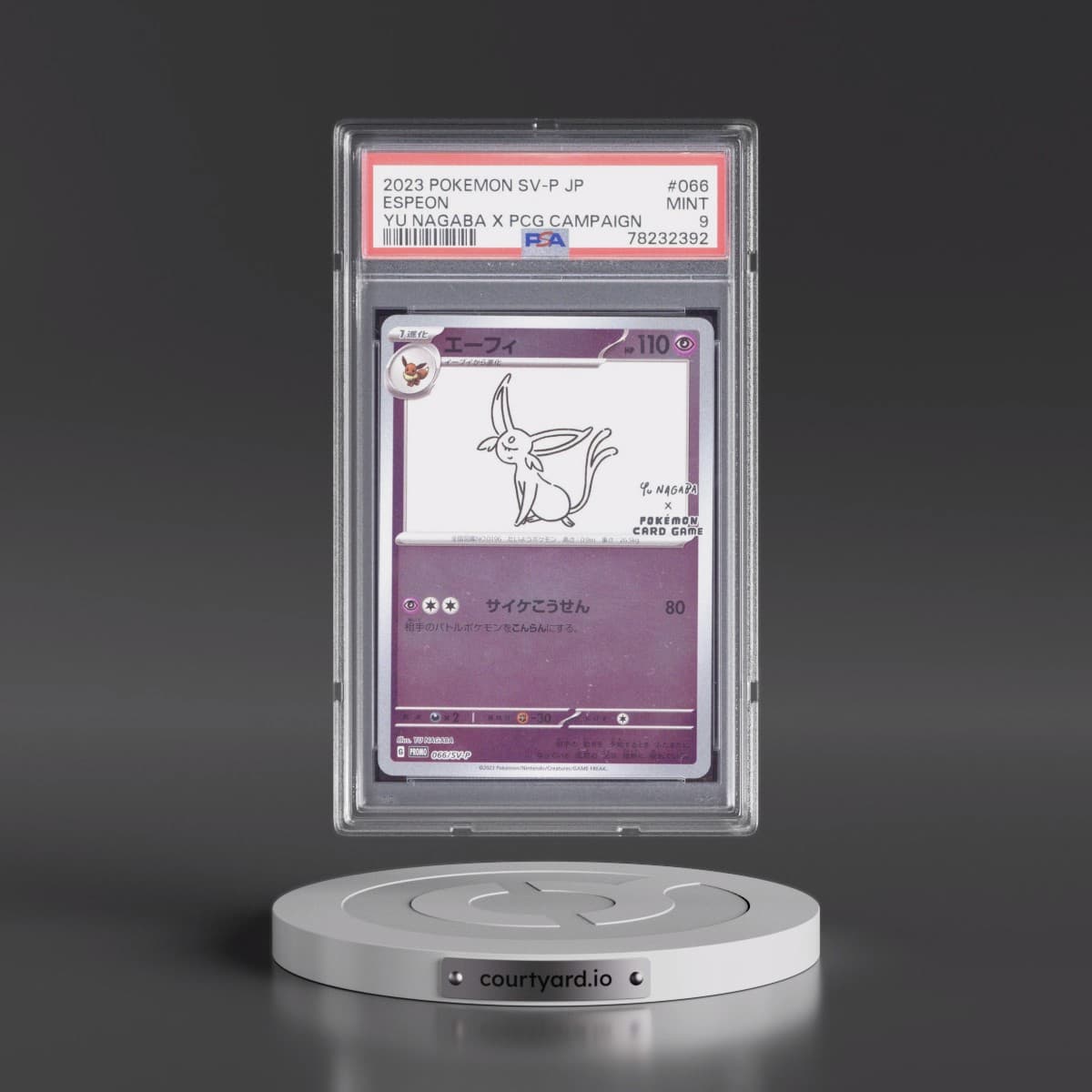 2023 Pokémon SV-P Promo #066 Espeon - YU Nagaba X Pokemon Card Game Campaign (PSA 9 MINT)