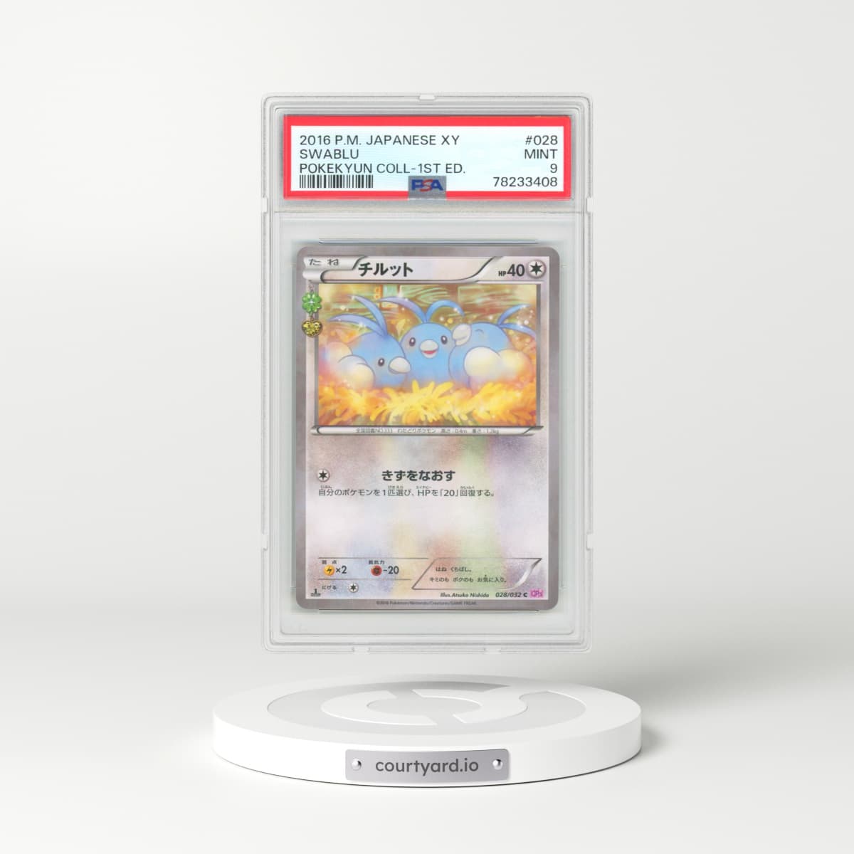 2016 Japanese Pokekyun Collection #28 Swablu - 1st Edition (PSA 9 MINT)