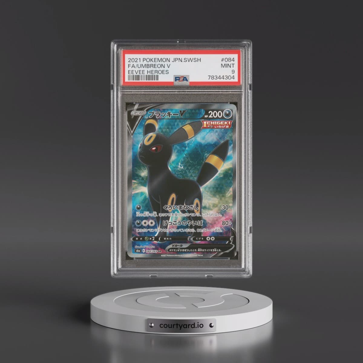 2021 Pokémon Sword & Shield Eevee Heroes #084 Umbreon V - Holo Full Art (PSA 9 MINT)