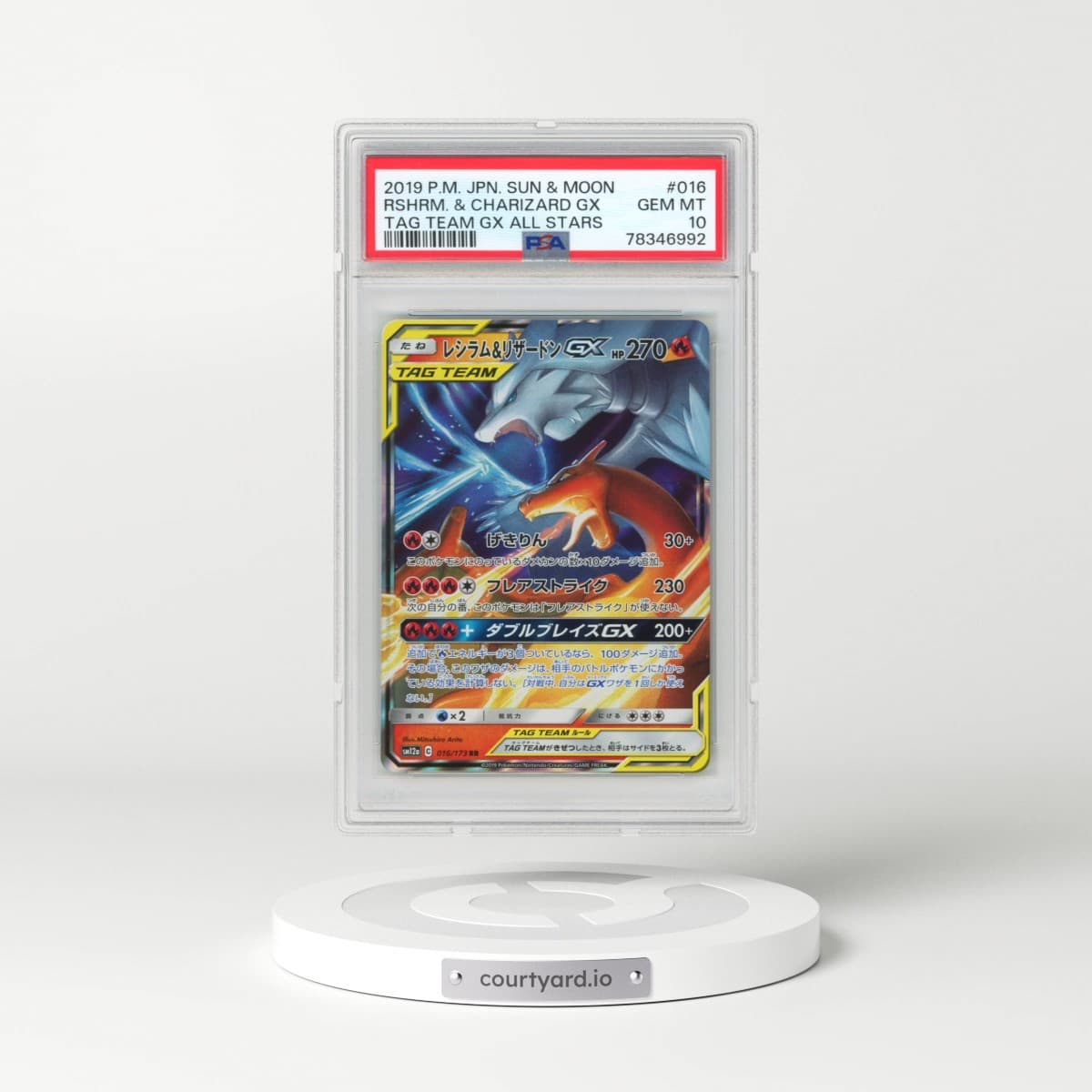 2019 Pokémon Sun & Moon Tag Team GX All Stars #016 Reshiram & Charizard GX - Holo (PSA 10 GEM MINT)