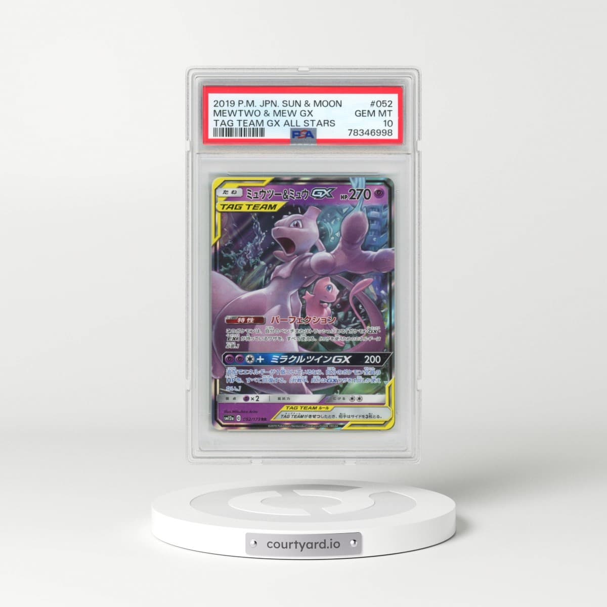 2019 Pokémon Sun & Moon Tag Team GX All Stars #052 Mewtwo & Mew GX - Holo (PSA 10 GEM MINT)