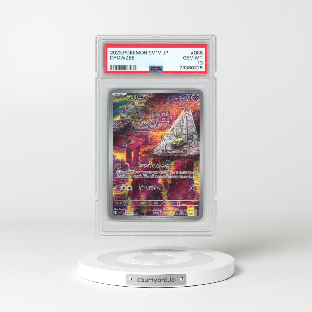 2023 Pokémon Sv1v-Violet EX #086 Drowzee - Art Rare (PSA 10 GEM MINT)