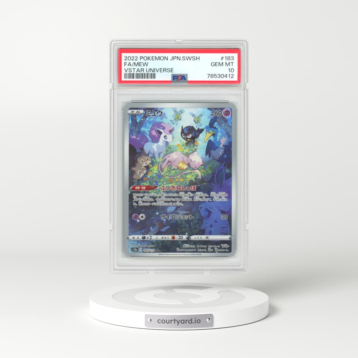 2022 Japanese VSTAR Universe #183 Mew - Full Art Holo (PSA 10 GEM MINT)