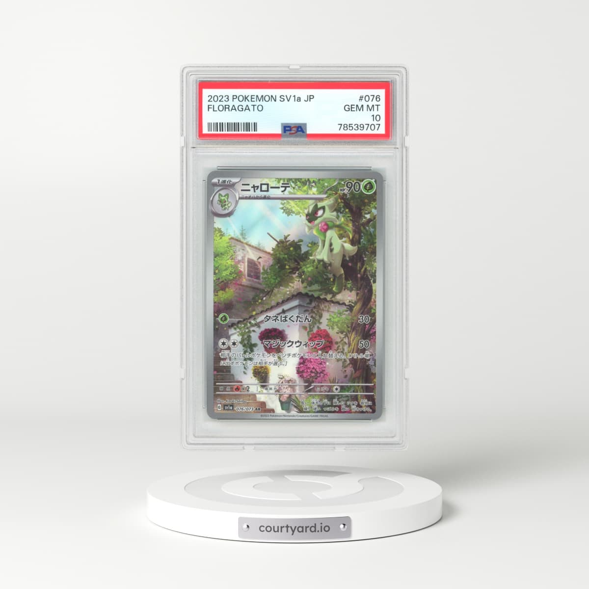 2023 Japanese Triplet Beat #76 Floragato - Full Art Holo (PSA 10 GEM MINT)