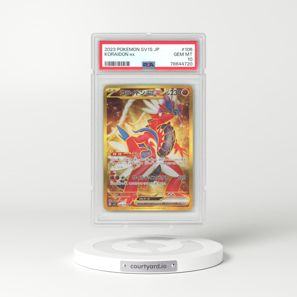 2023 Japanese Scarlet EX #106 Koraidon EX - Full Art Holo (PSA 10 GEM MINT)