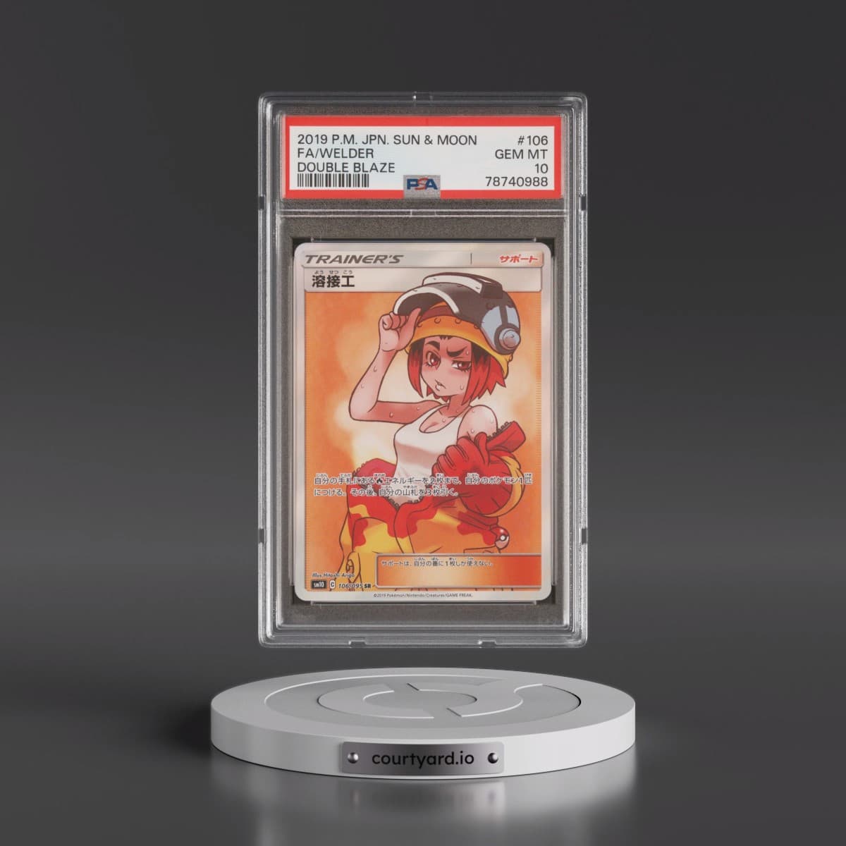 2019 Pokémon Sun & Moon Double Blaze #106 Welder - Full Art (PSA 10 GEM MINT)