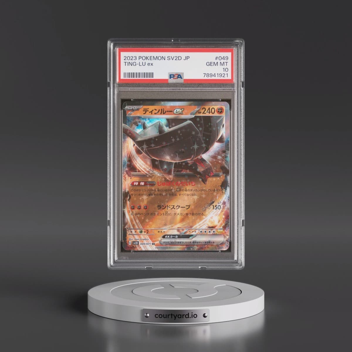 2023 Pokémon Sv2d-Clay Burst #049 Ting-LU EX - Holo (PSA 10 GEM MINT)