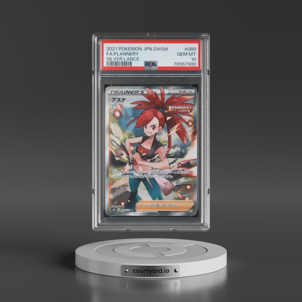 2021 Pokémon Sword & Shield Silver Lance #080 Flannery - Full Art (PSA 10 GEM MINT)