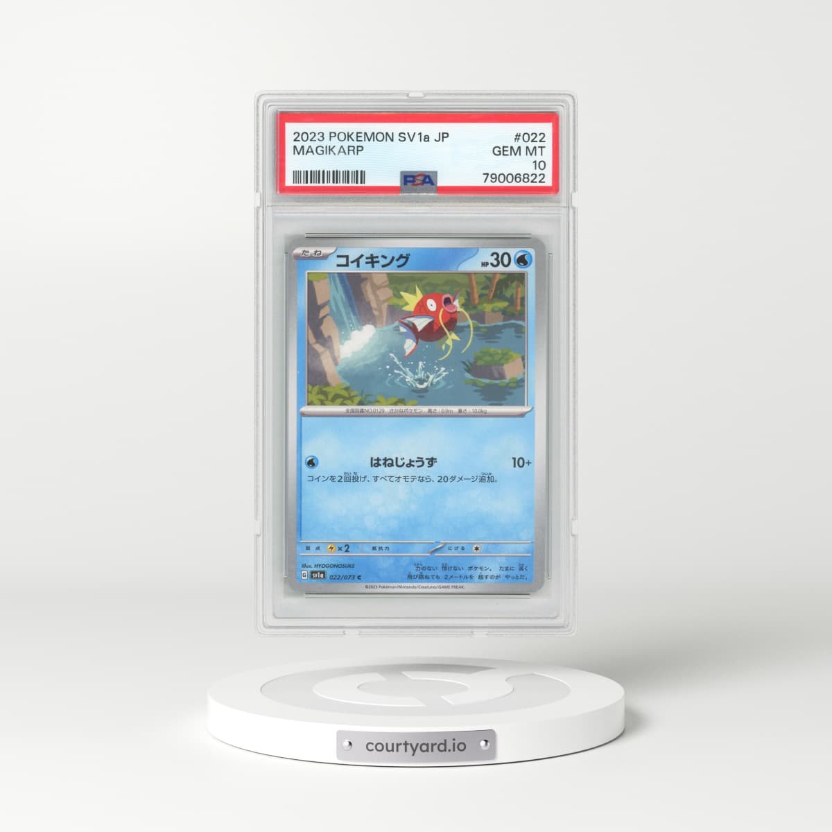 2023 Pokémon Sv1a-Triplet Beat #022 Magikarp (PSA 10 GEM MINT)