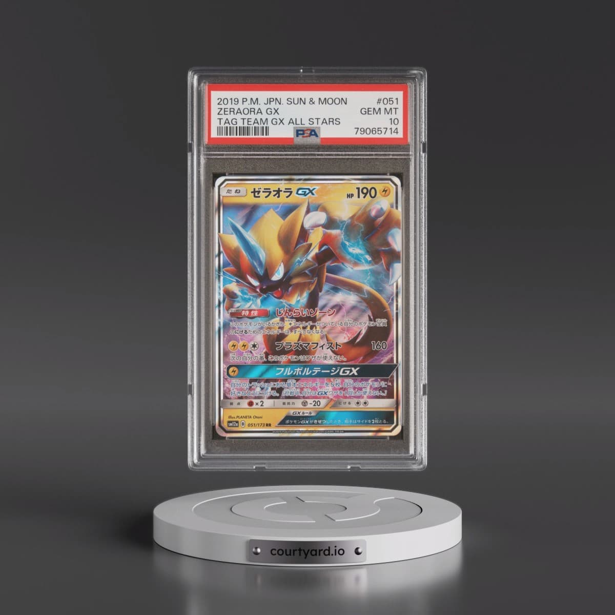 2019 Pokémon Sun & Moon Tag Team GX All Stars #051 Zeraora GX - Holo (PSA 10 GEM MINT)