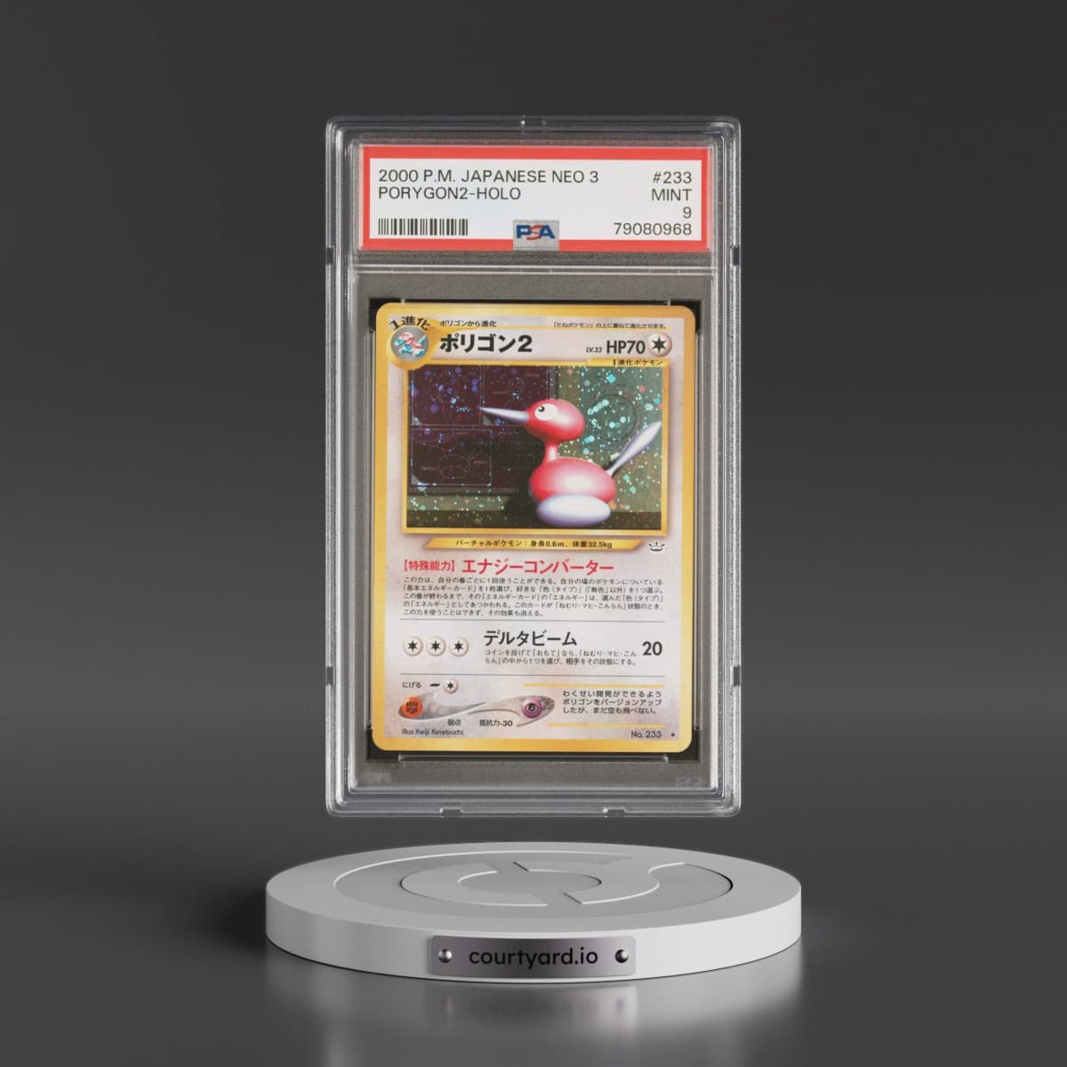 2000 Pokémon Neo 3 #233 PORYGON2 - Holo (PSA 9 MINT)