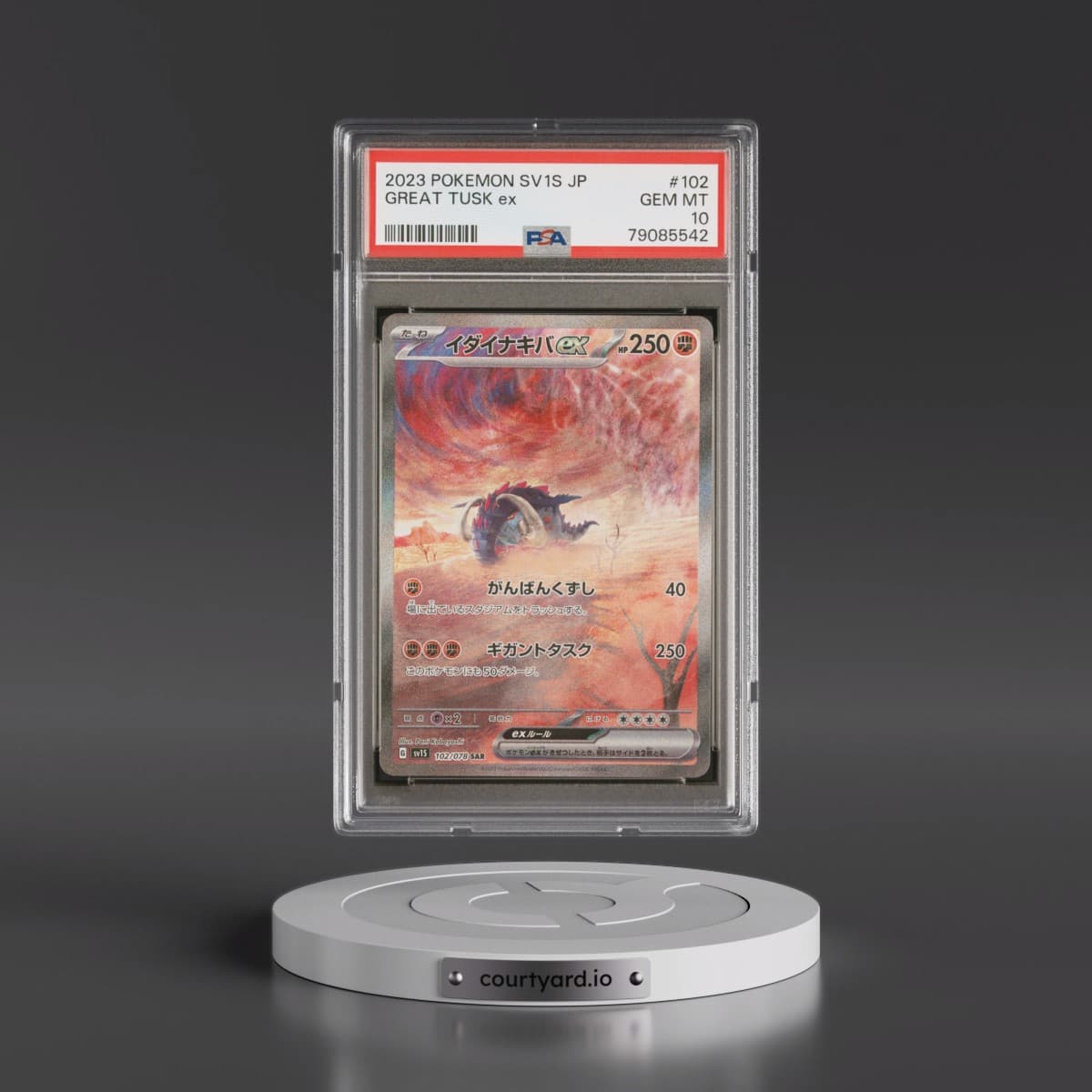 2023 Pokémon Sv1s-Scarlet EX #102 Great Tusk EX - Holo Special Art Rare (PSA 10 GEM MINT)