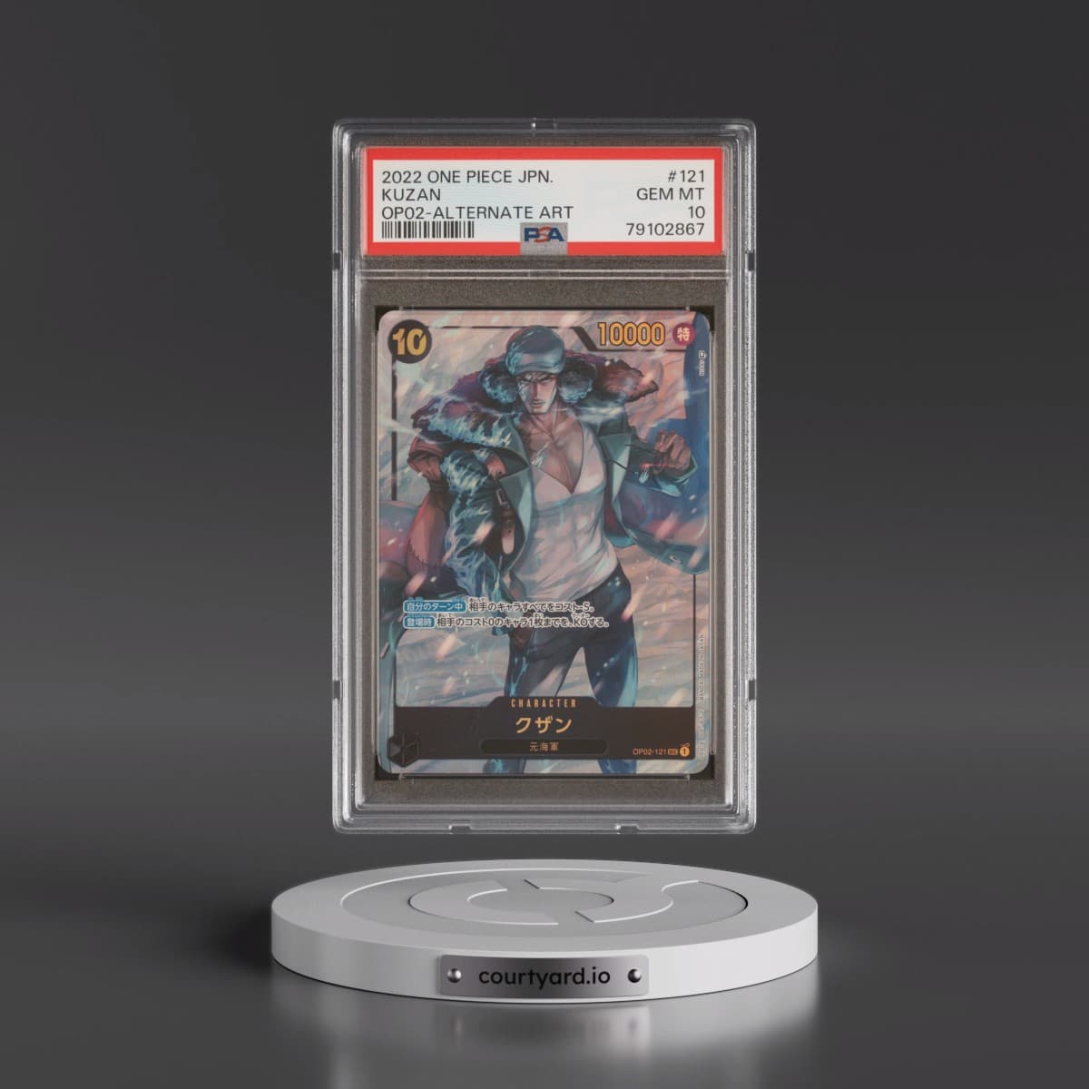 2022 One Piece Japanese OP02-Paramount War #121 Kuzan - Alternate Art (PSA 10 GEM MINT)