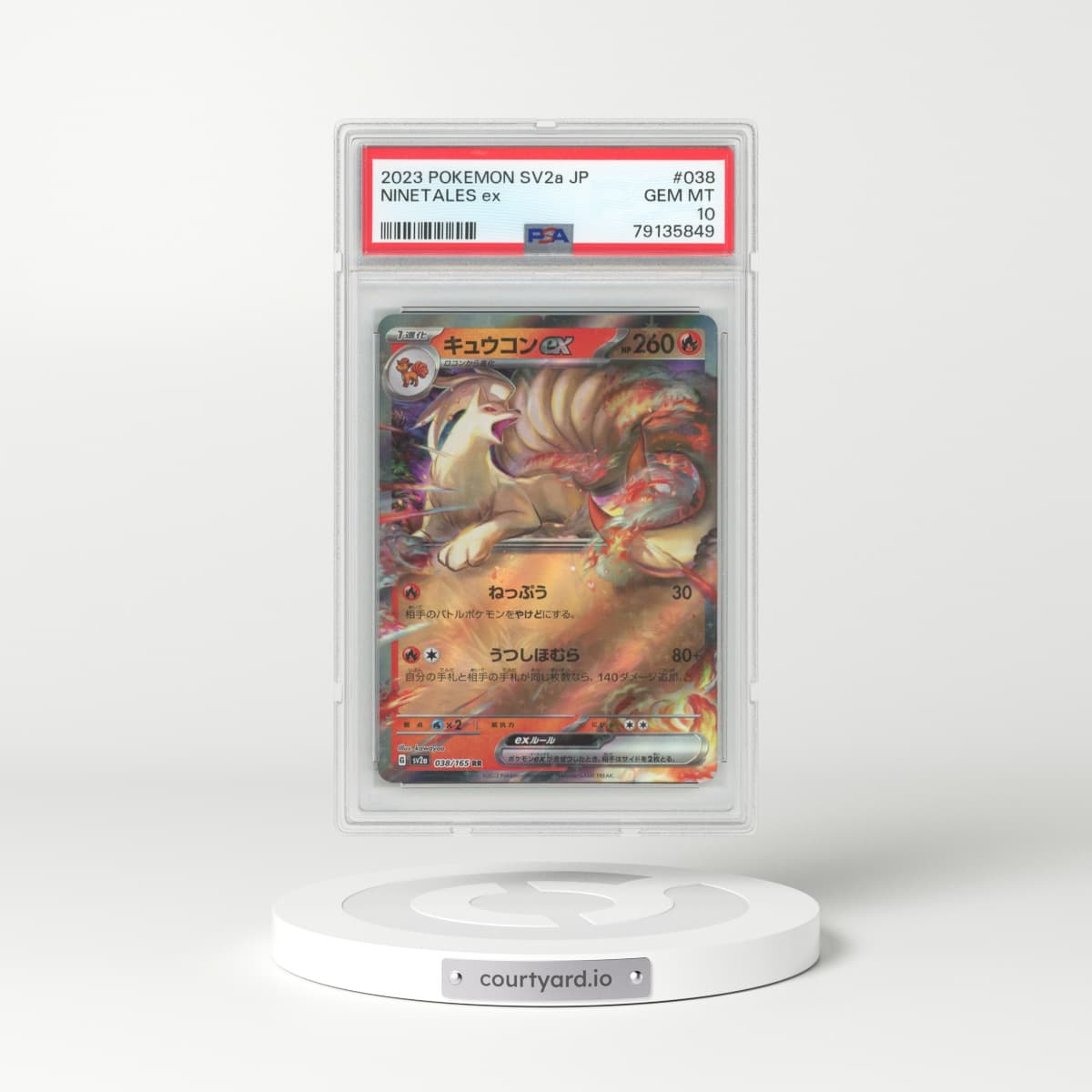 2023 Japanese Pokémon Card 151 #038 Ninetales ex (PSA 10 GEM MINT)