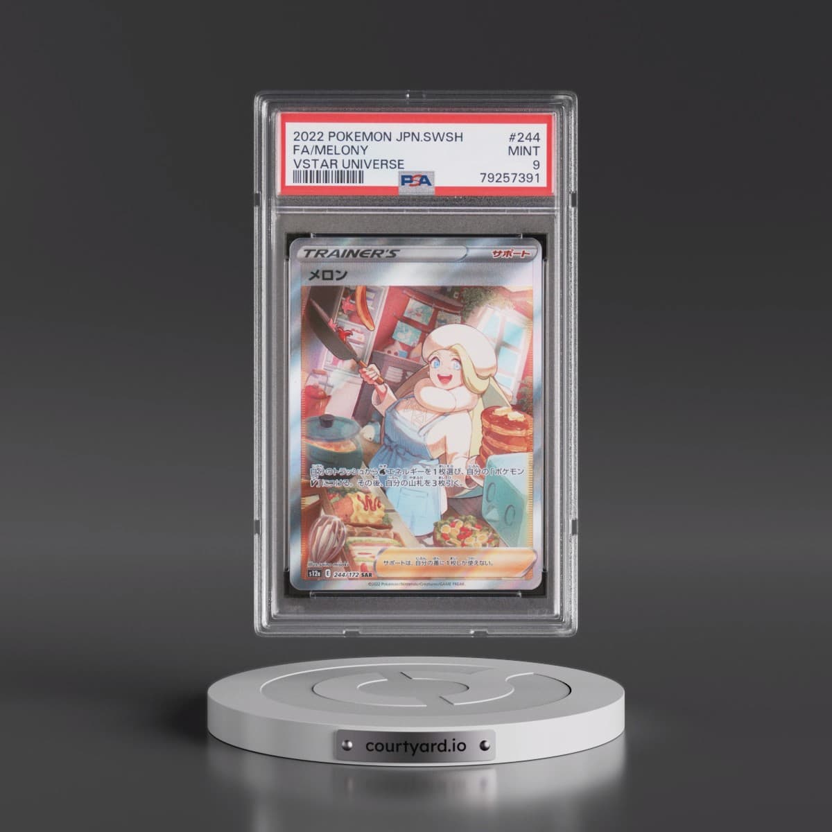 2022 Pokémon Sword & Shield Vstar Universe #244 Melony - Full Art (PSA 9 MINT)