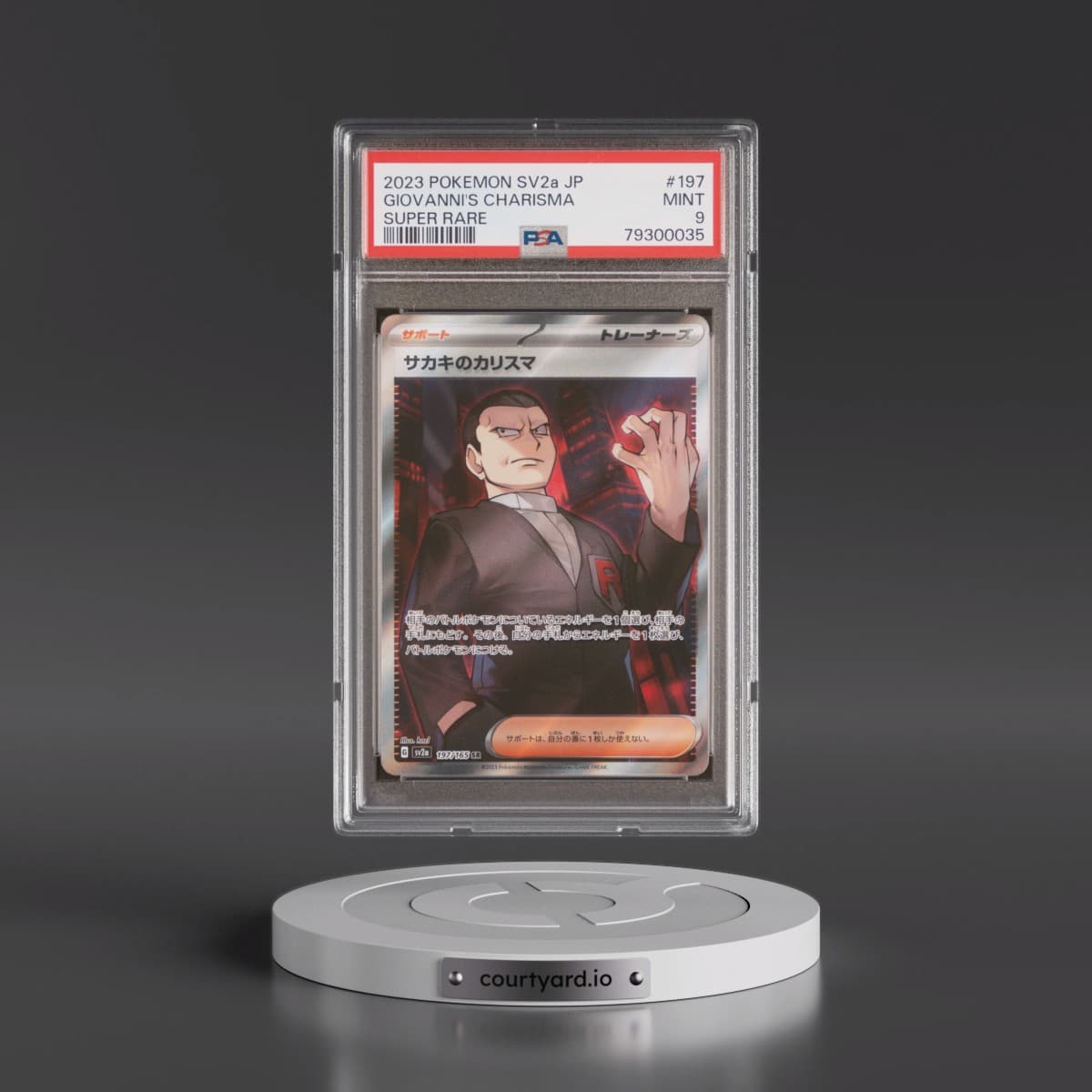 2023 Pokémon Sv2a-Pokémon 151 #197 Giovanni's Charisma - Super Rare (PSA 9 MINT)