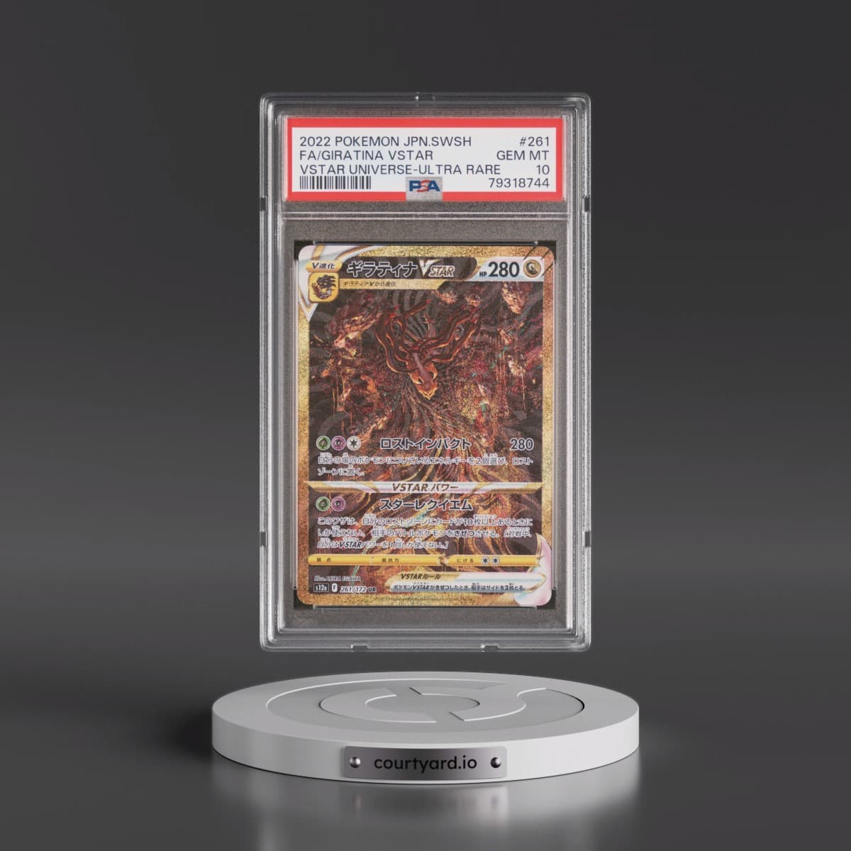 2022 Pokémon Sword & Shield Vstar Universe #261 Giratina Vstar - Full Art Ultra Rare (PSA 10 GEM MINT)
