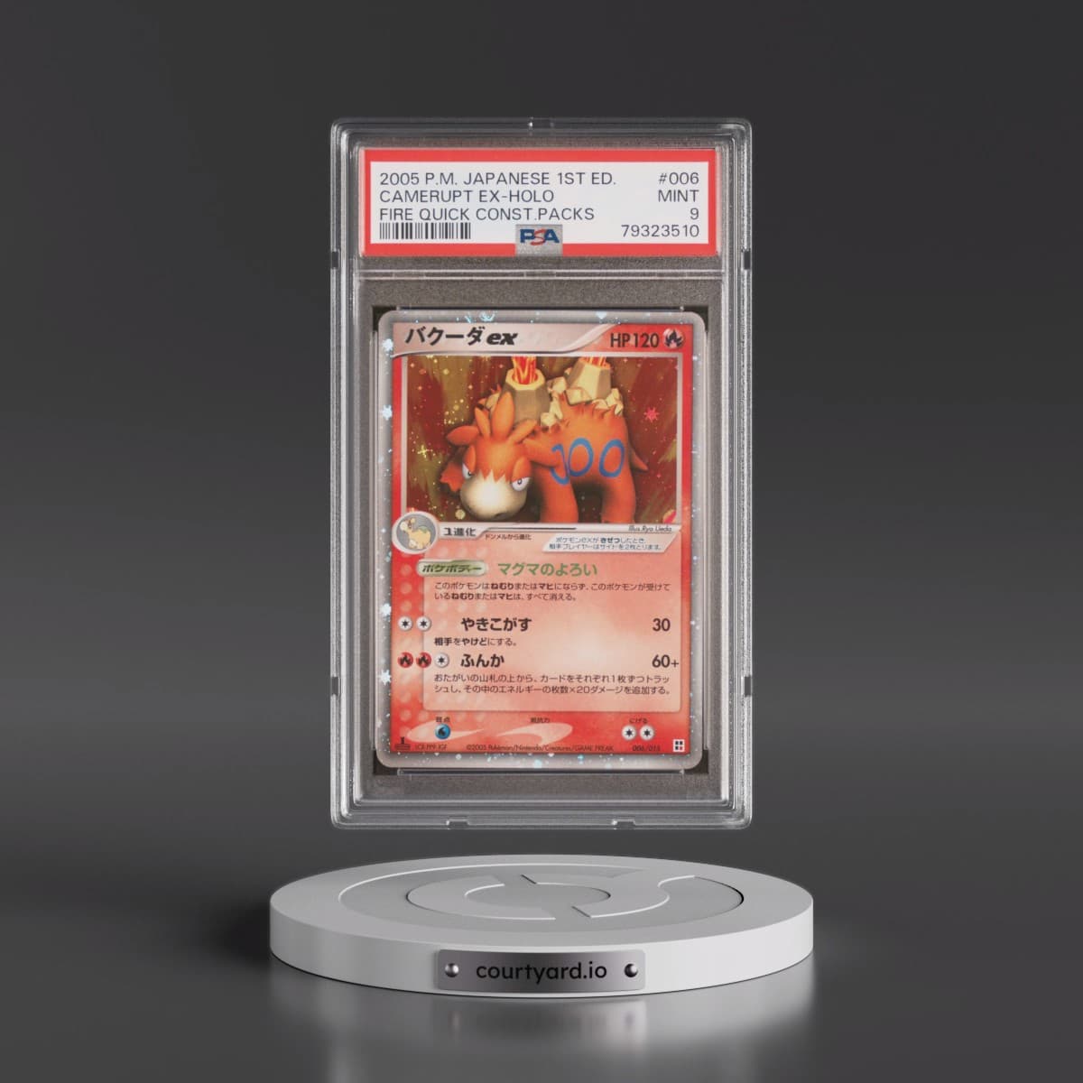 Pokémon Quick Construction Packs