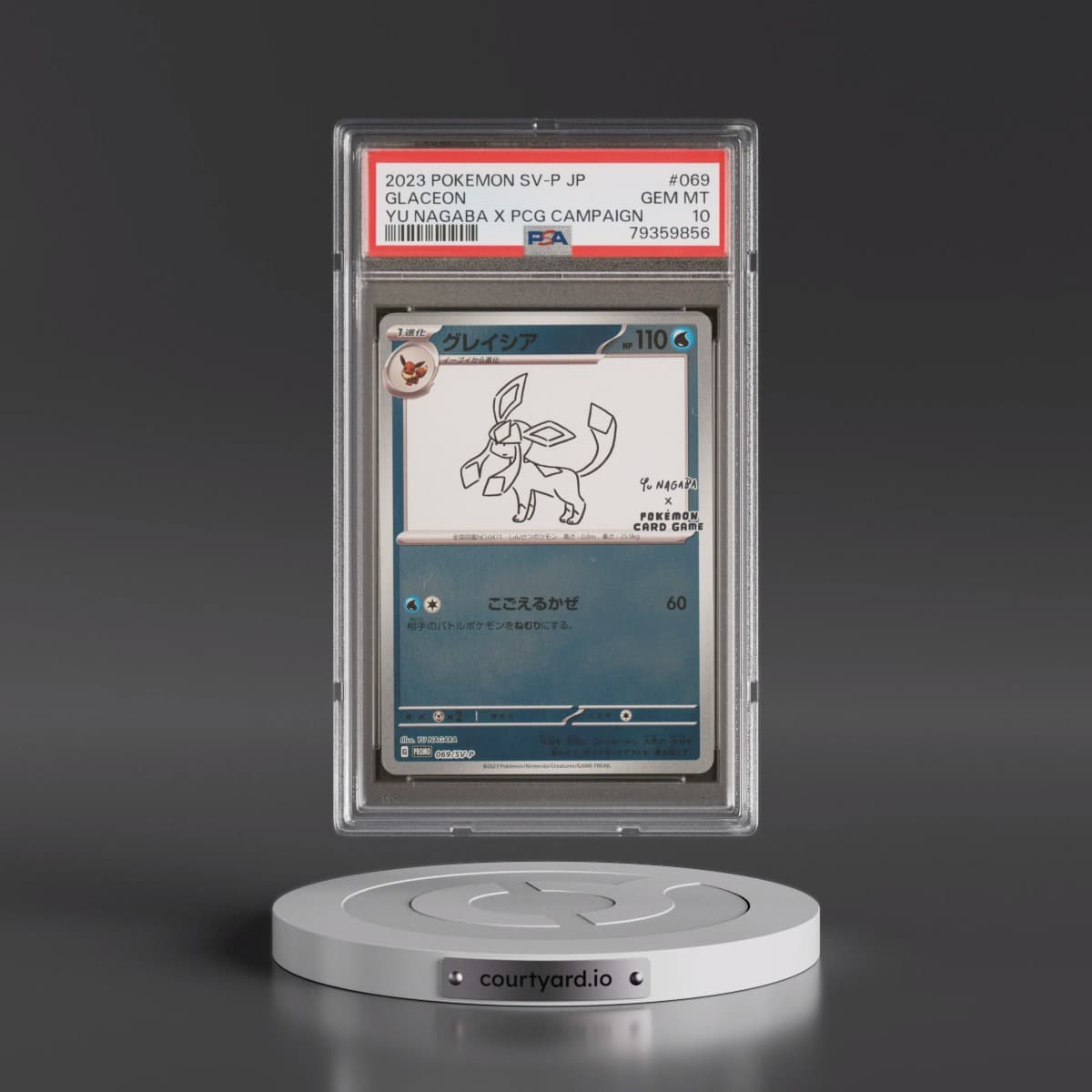 2023 Pokémon SV-P Promo #069 Glaceon - YU Nagaba X Pokemon Card Game Campaign (PSA 10 GEM MINT)