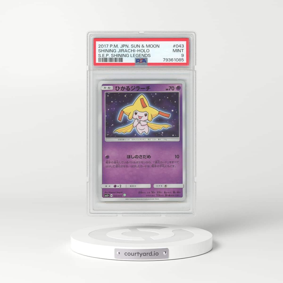 2017 Japanese Shining Legends #43 Shining Jirachi - Holo (PSA 9 MINT)