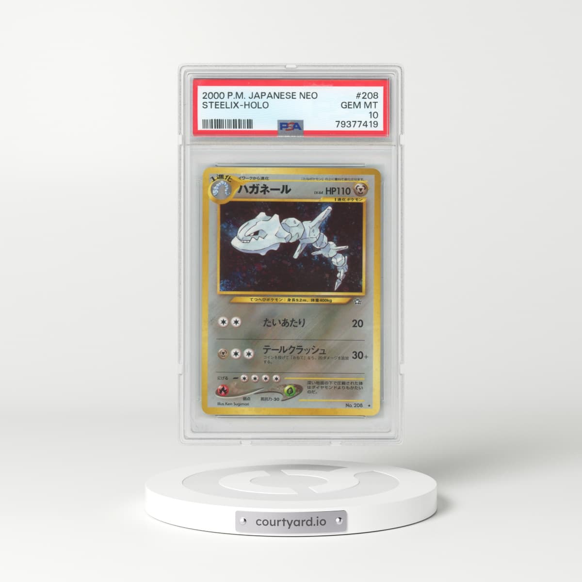 2000 Pokémon Neo #208 Steelix - Holo (PSA 10 GEM MINT)