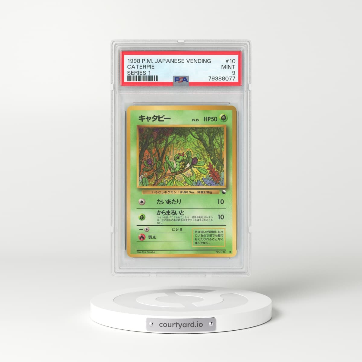 1998 Japanese Vending Series 1 #10 Caterpie (PSA 9 MINT)