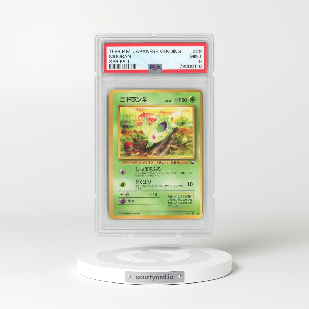 1998 Japanese Vending Series 1 #29 Nidoran (PSA 9 MINT)