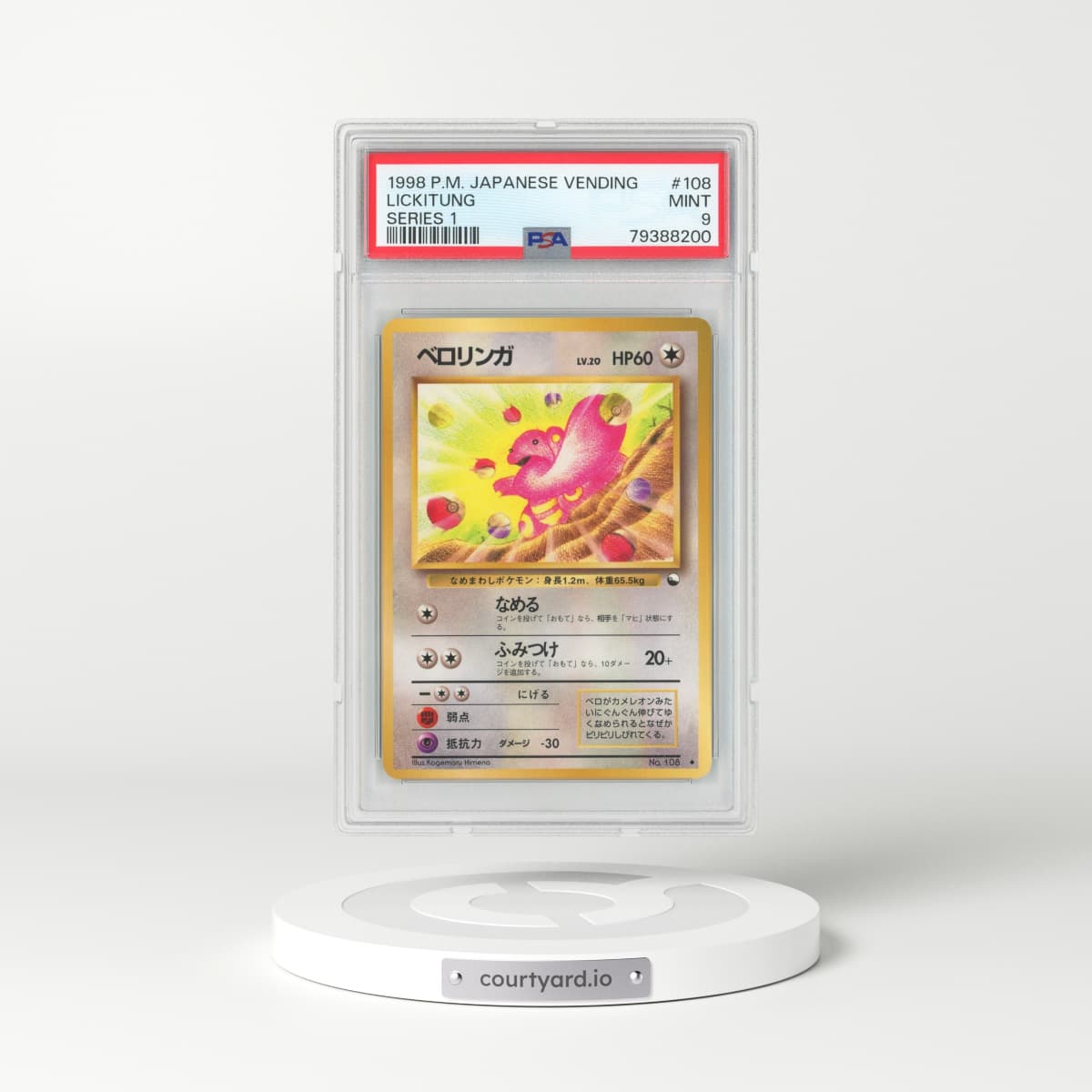 1998 Japanese Vending Series 1 #108 Lickitung (PSA 9 MINT)