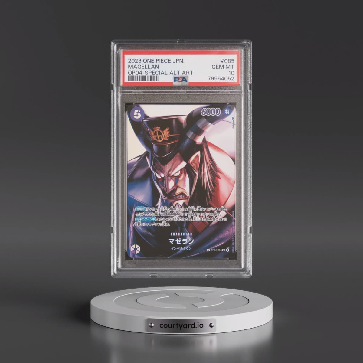 2023 One Piece Japanese OP04-Kingdoms of Intrigue #085 Magellan - Special Alternate Art (PSA 10 GEM MINT)