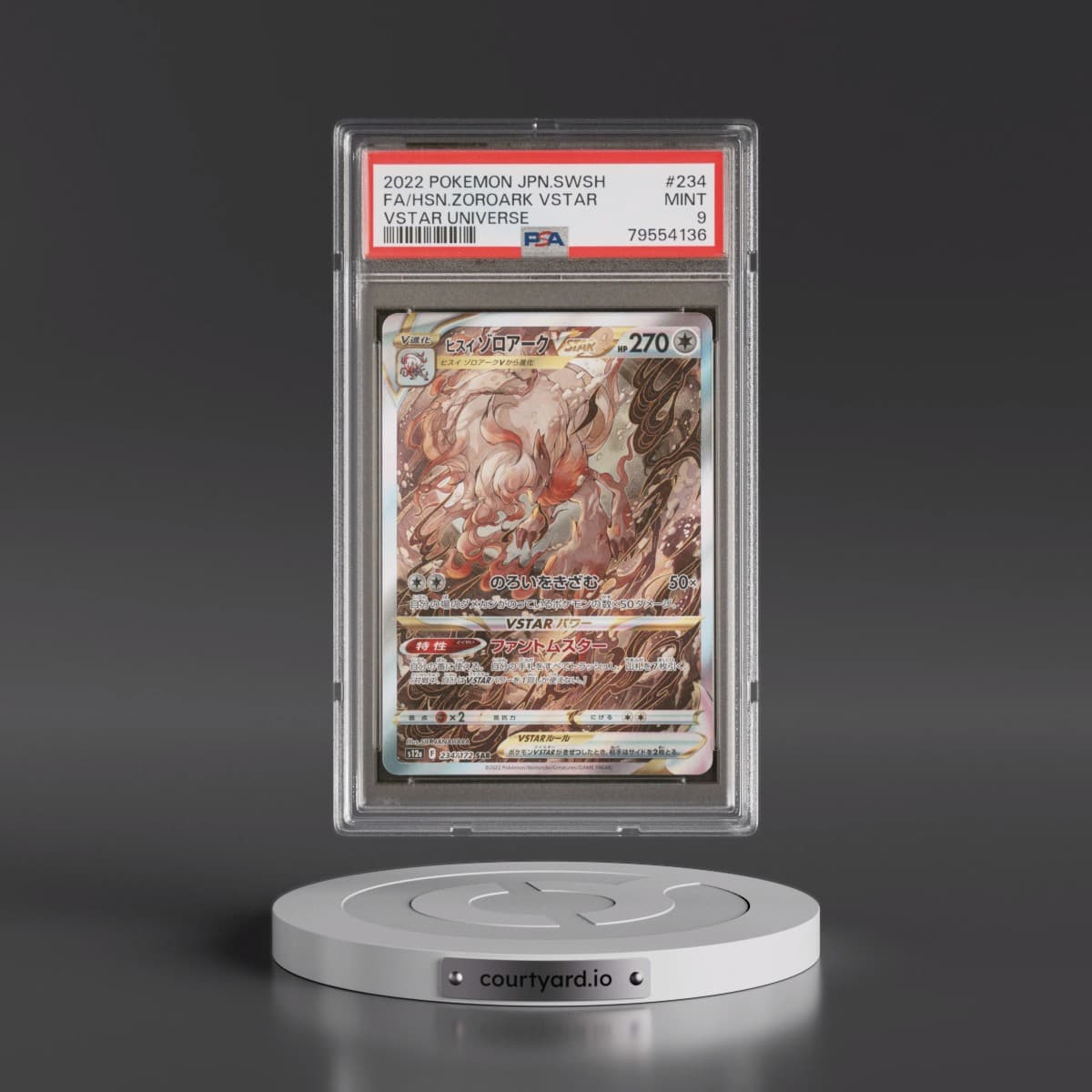 2022 Pokémon Sword & Shield Vstar Universe #234 Hisuian Zoroark Vstar - Full Art (PSA 9 MINT)