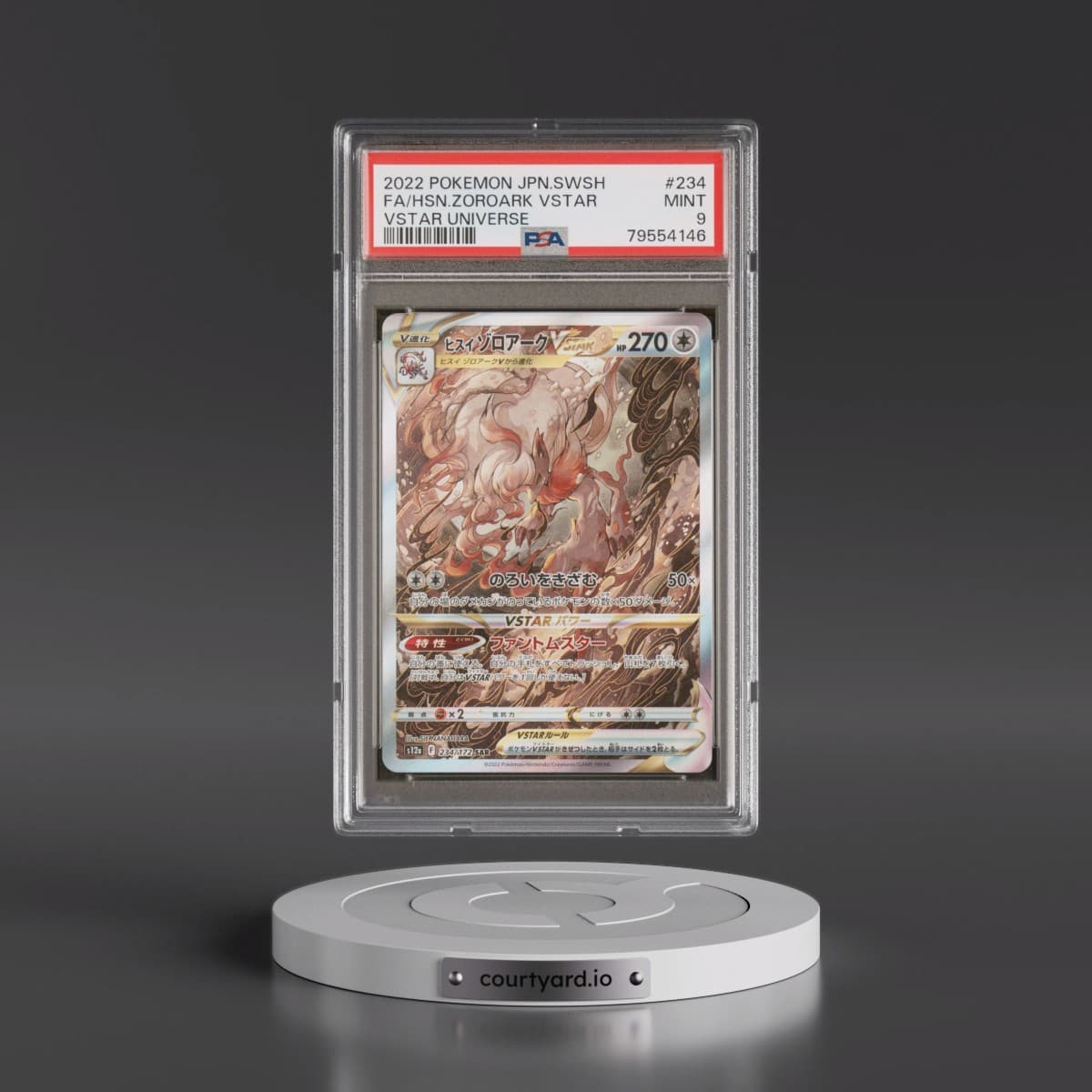 2022 Pokémon Sword & Shield Vstar Universe #234 Hisuian Zoroark Vstar - Full Art (PSA 9 MINT)