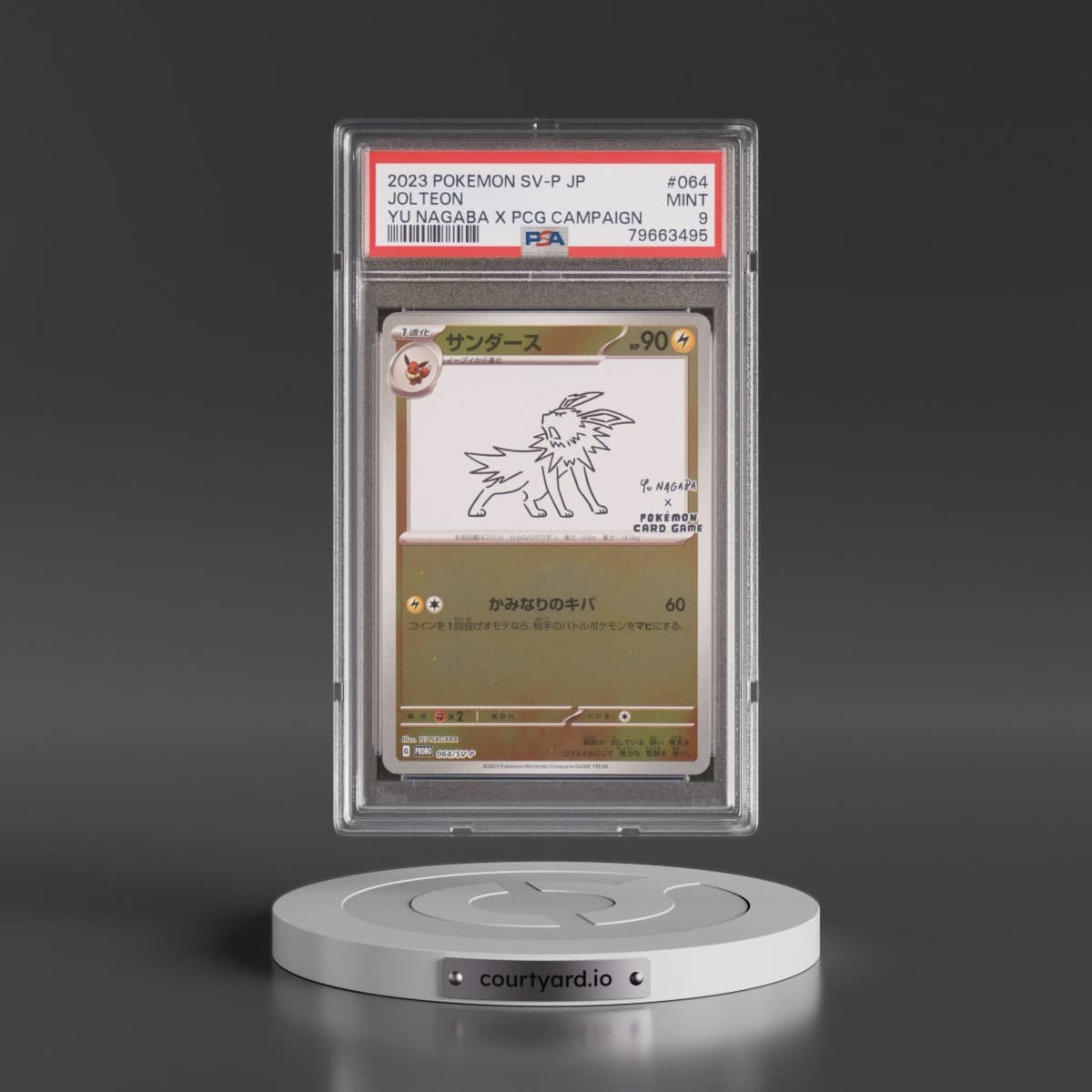 2023 Pokémon SV-P Promo #064 Jolteon - YU Nagaba X Pokemon Card Game Campaign (PSA 9 MINT)