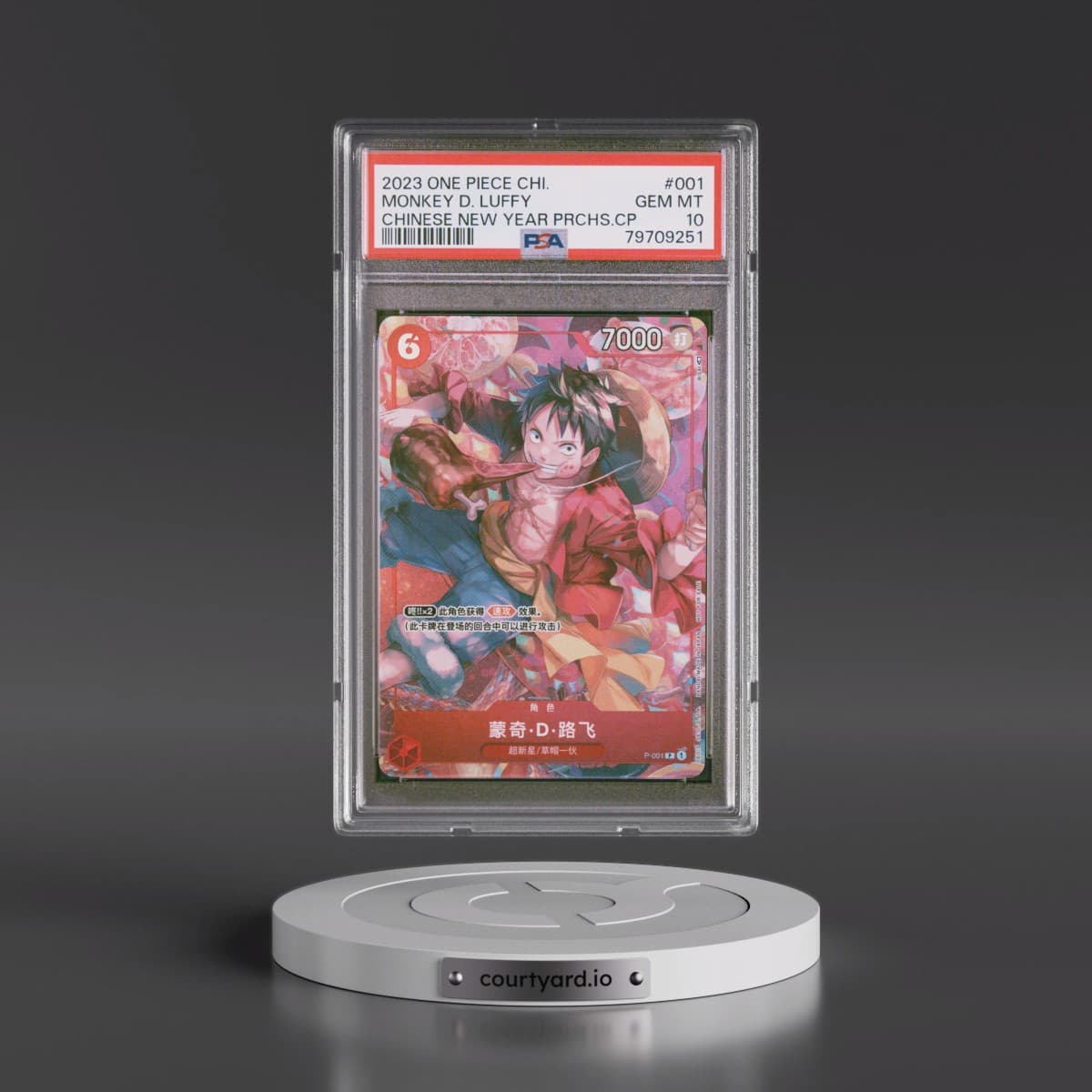 2023 One Piece Simplified Chinese Promos #001 Monkey D. Luffy - Chinese New Year Purchase Campaign (PSA 10 GEM MINT)