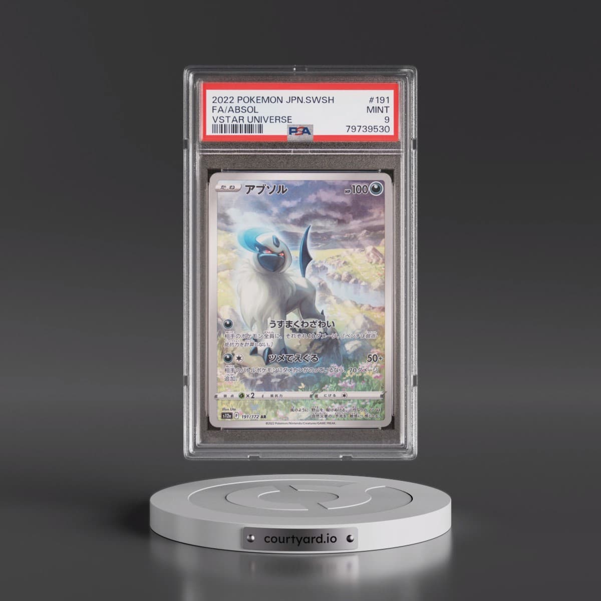 2022 Pokémon Sword & Shield Vstar Universe #191 Absol - Full Art (PSA 9 MINT)